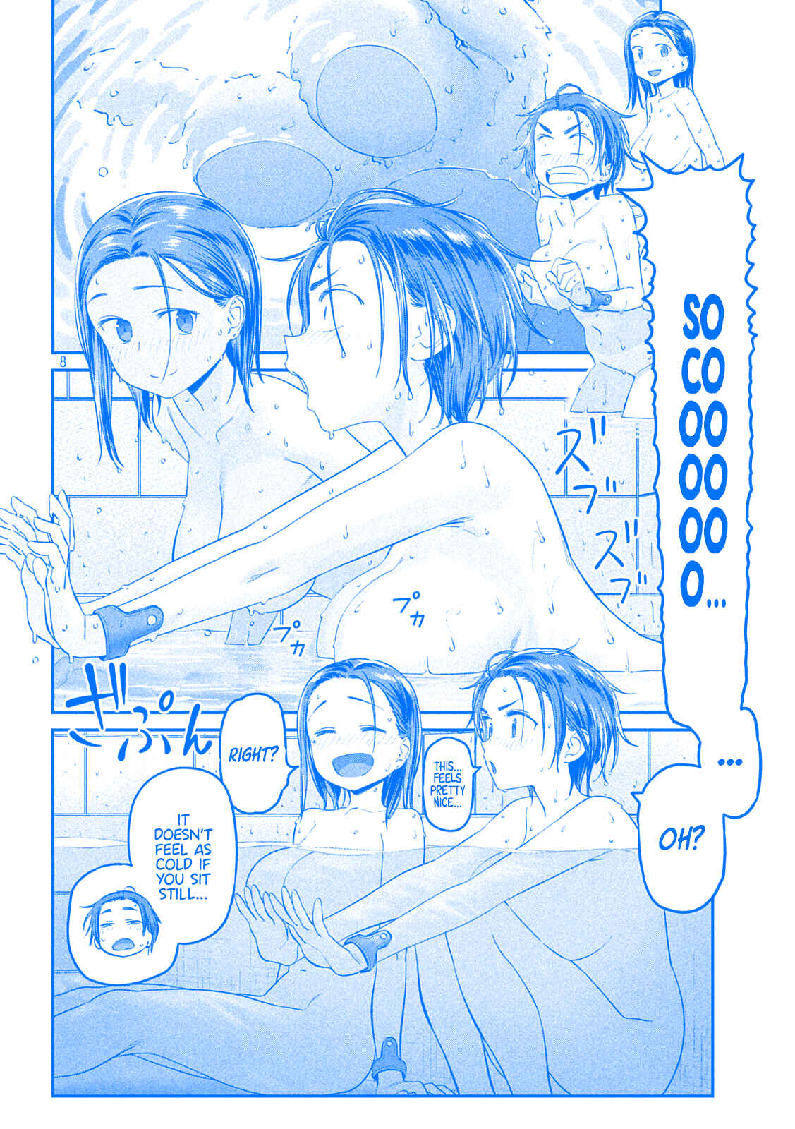 Page 8 Chapter 45 Getsuyoubi no Tawawa (Blue) (Fan Colored)