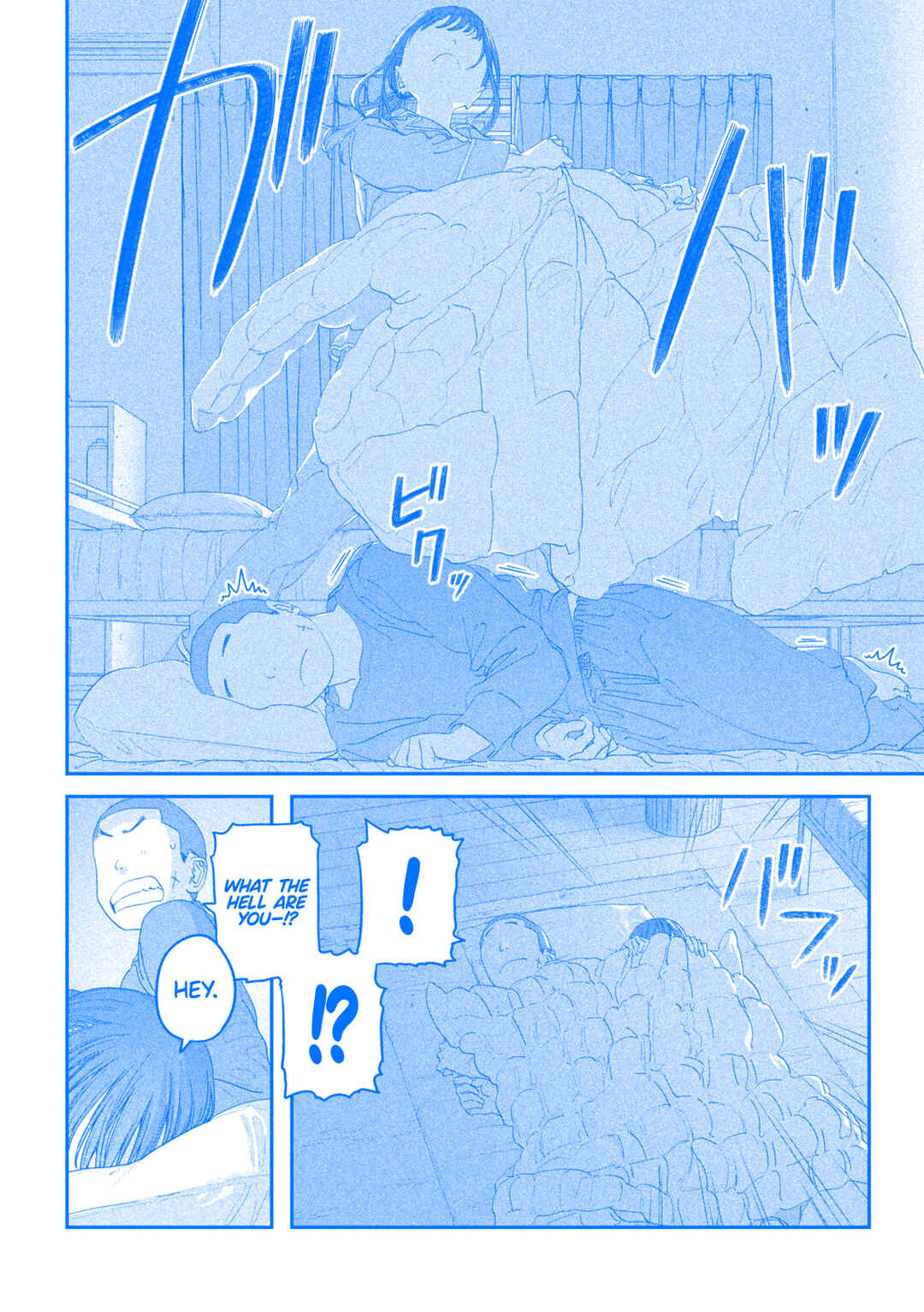Page 11 Chapter 122 Getsuyoubi no Tawawa (Blue) (Fan Colored)