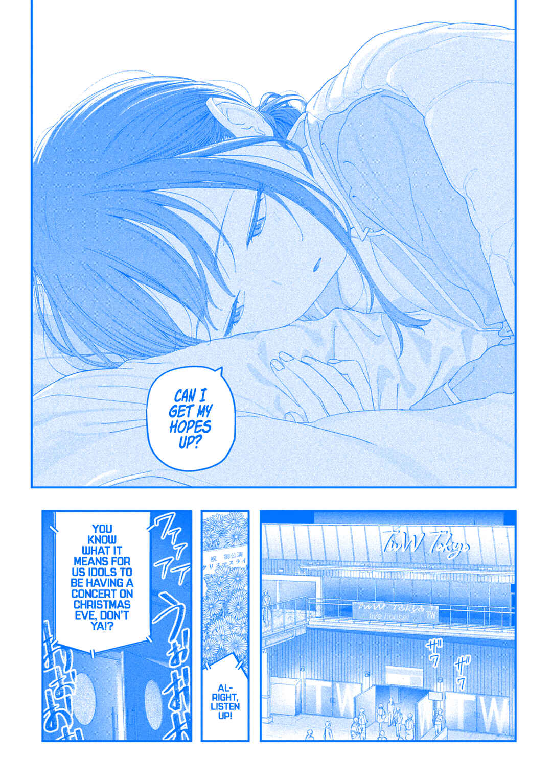 Page 14 Chapter 122 Getsuyoubi no Tawawa (Blue) (Fan Colored)