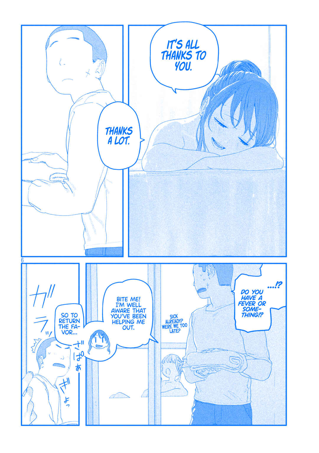 Page 7 Chapter 122 Getsuyoubi no Tawawa (Blue) (Fan Colored)