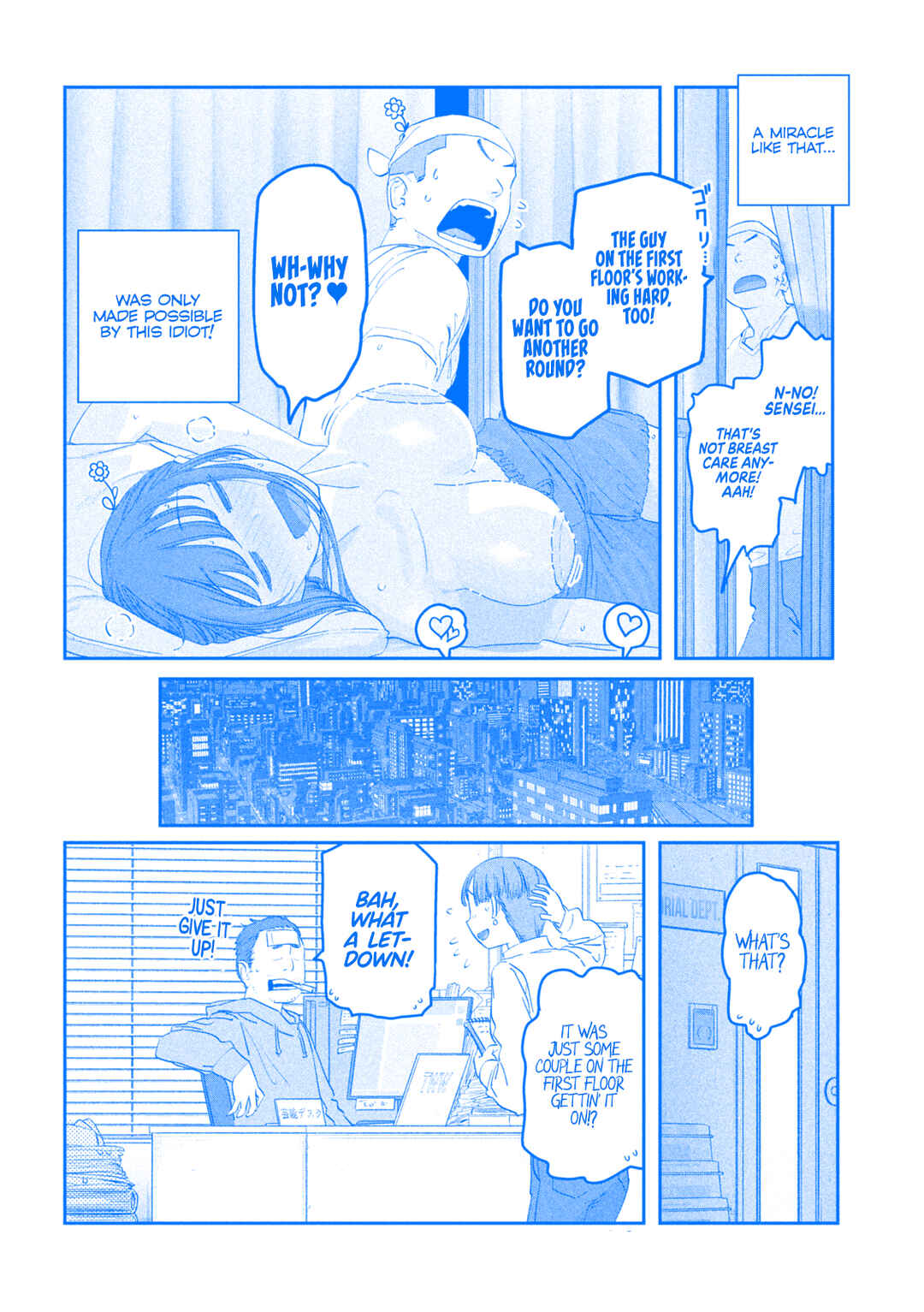 Page 13 Chapter 91 Getsuyoubi no Tawawa (Blue) (Fan Colored)