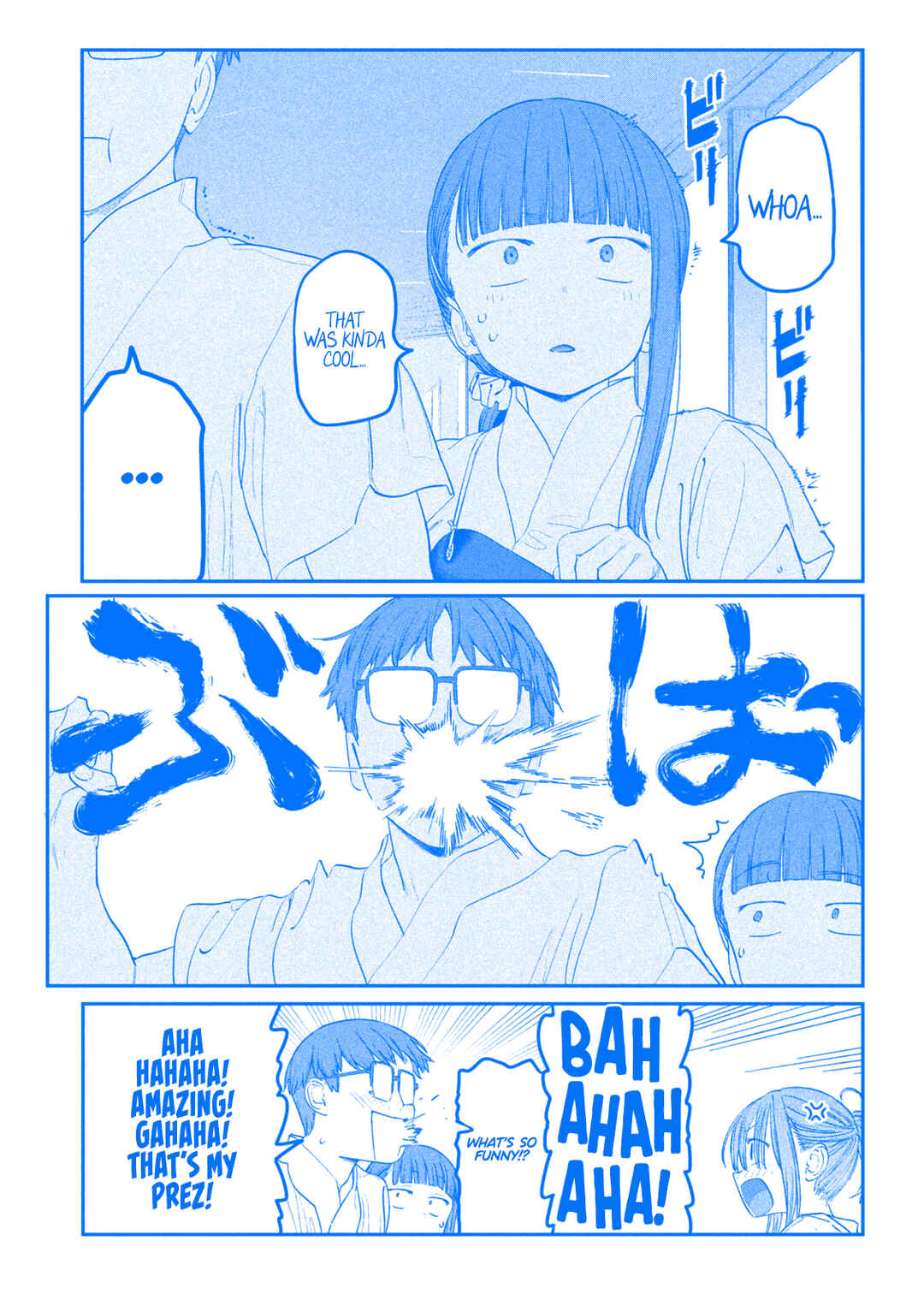 Page 12 Chapter 82 Getsuyoubi no Tawawa (Blue) (Fan Colored)