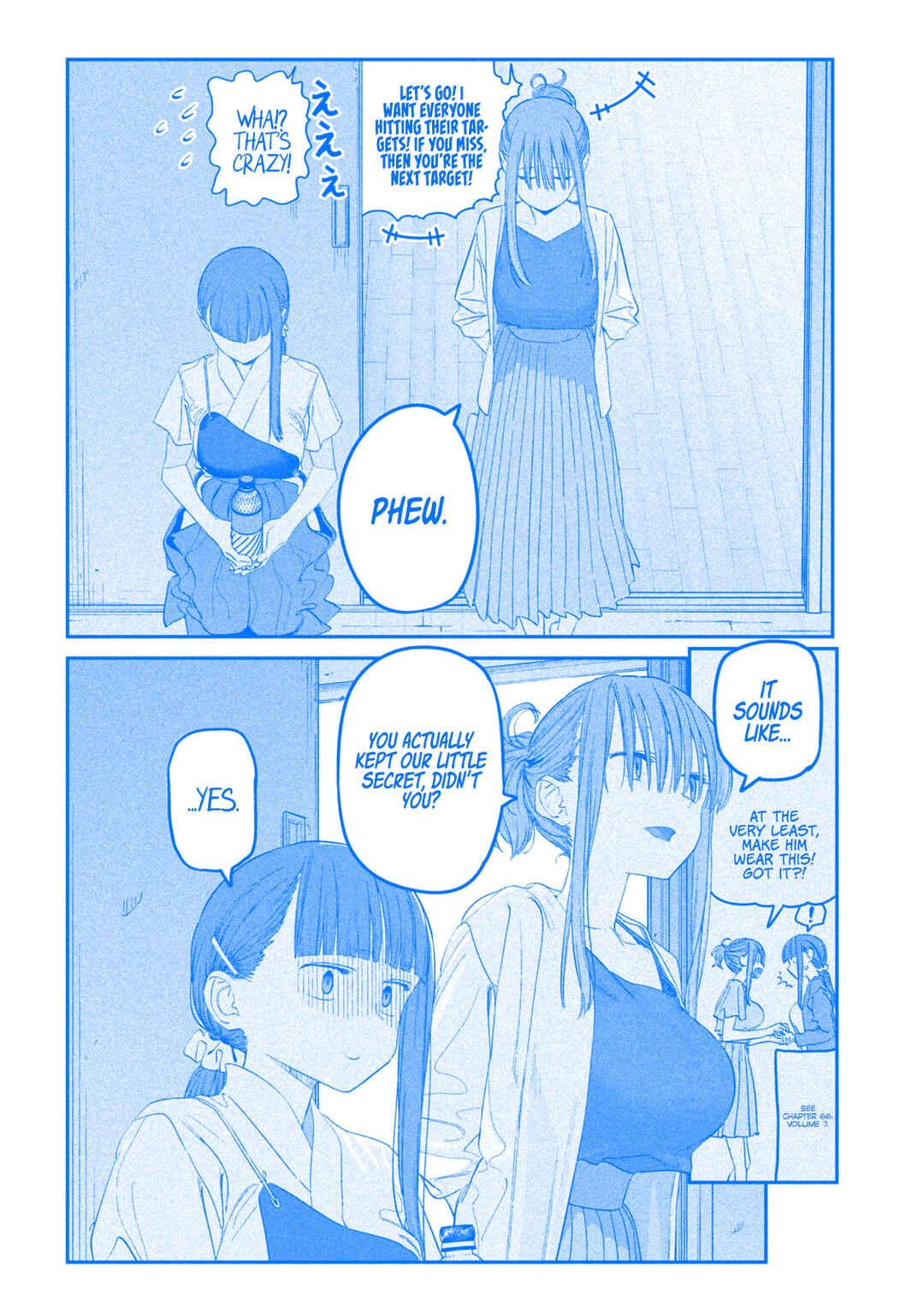 Page 3 Chapter 82 Getsuyoubi no Tawawa (Blue) (Fan Colored)