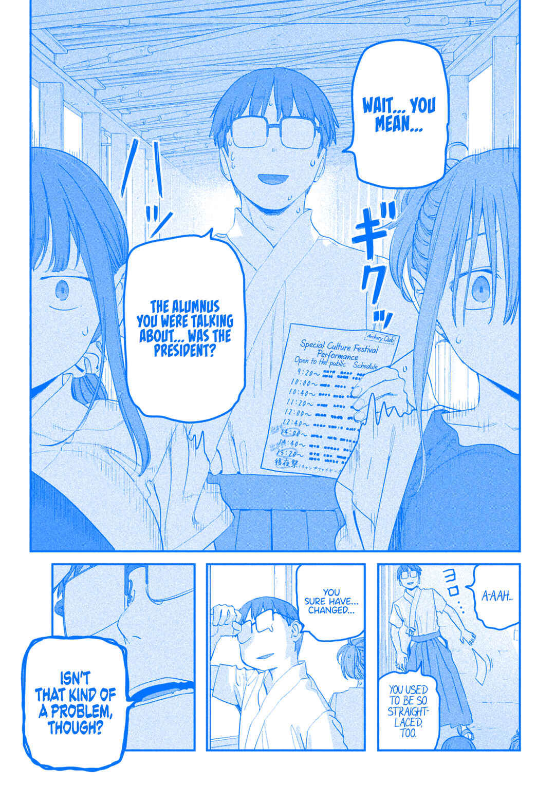Page 8 Chapter 82 Getsuyoubi no Tawawa (Blue) (Fan Colored)