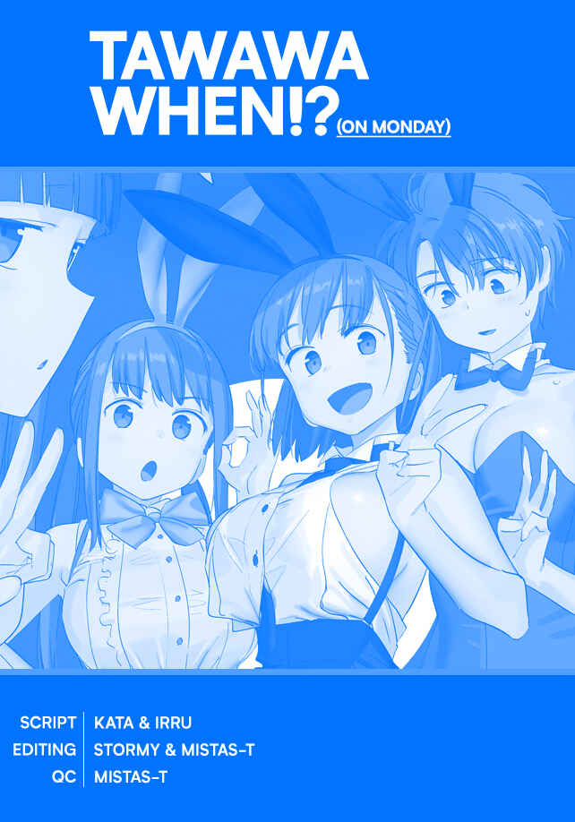 Page 1 Chapter 123 Getsuyoubi no Tawawa (Blue) (Fan Colored)