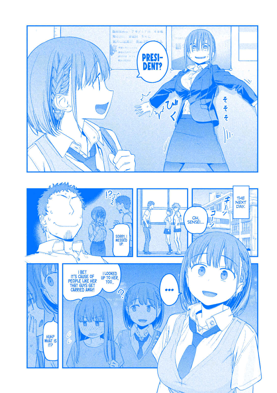 Page 13 Chapter 49 Getsuyoubi no Tawawa (Blue) (Fan Colored)