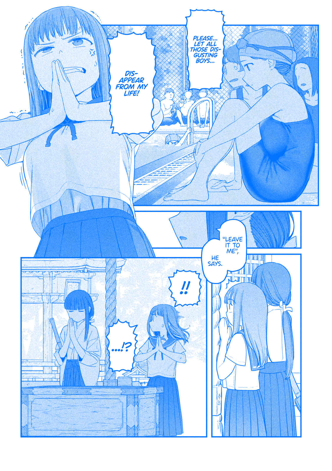 Page 2 Chapter 49 Getsuyoubi no Tawawa (Blue) (Fan Colored)