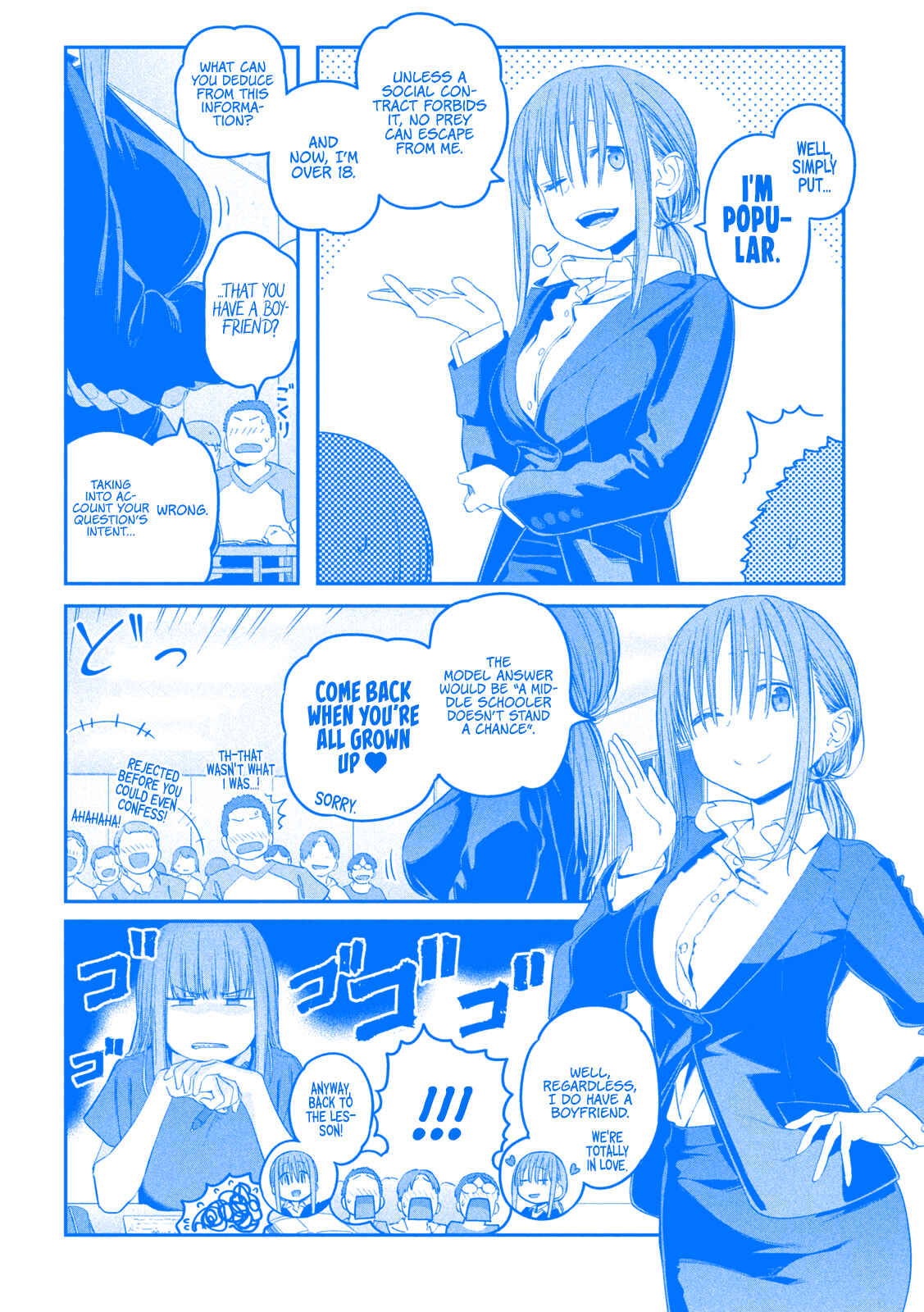 Page 6 Chapter 49 Getsuyoubi no Tawawa (Blue) (Fan Colored)