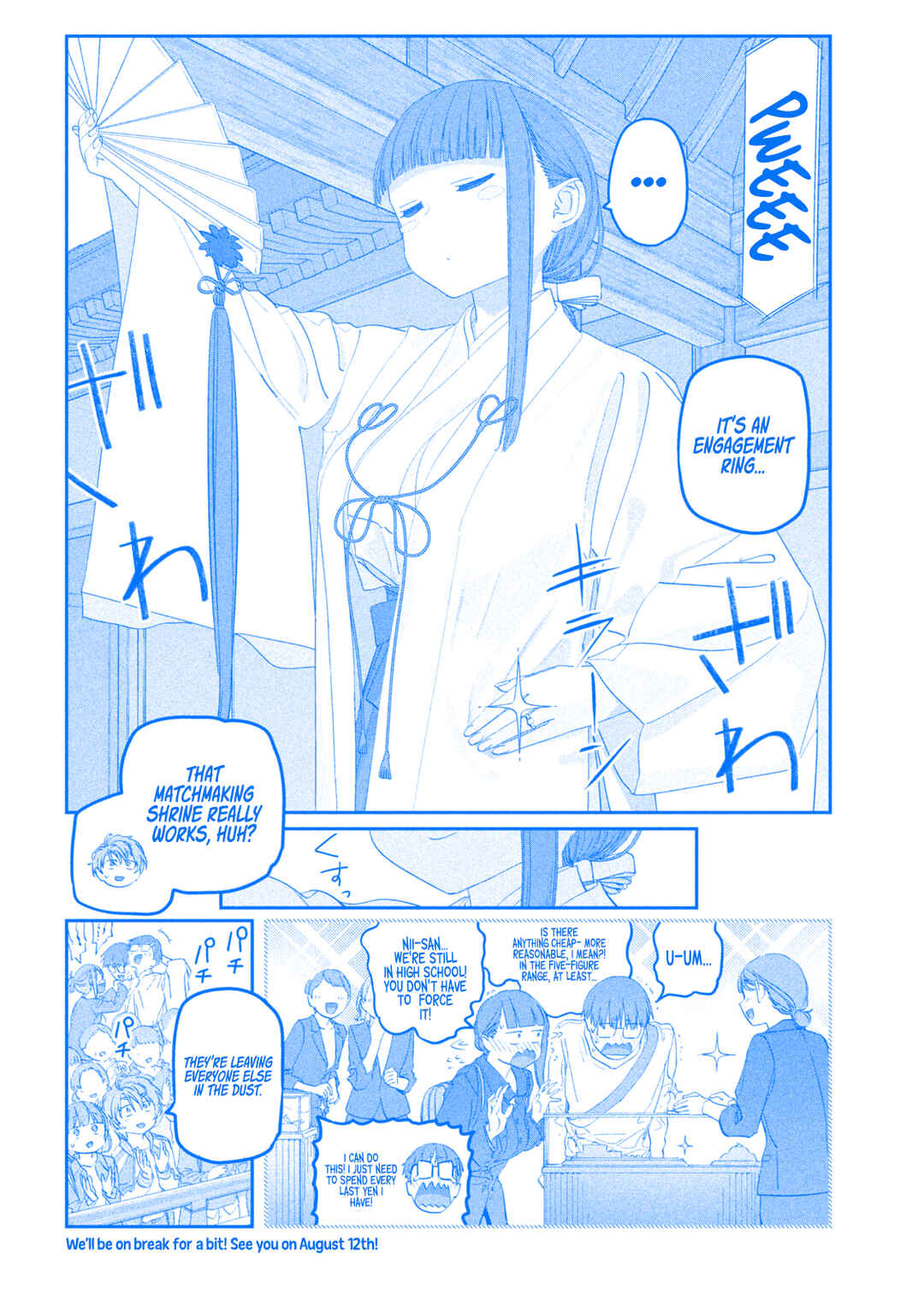 Page 13 Chapter 104 Getsuyoubi no Tawawa (Blue) (Fan Colored)