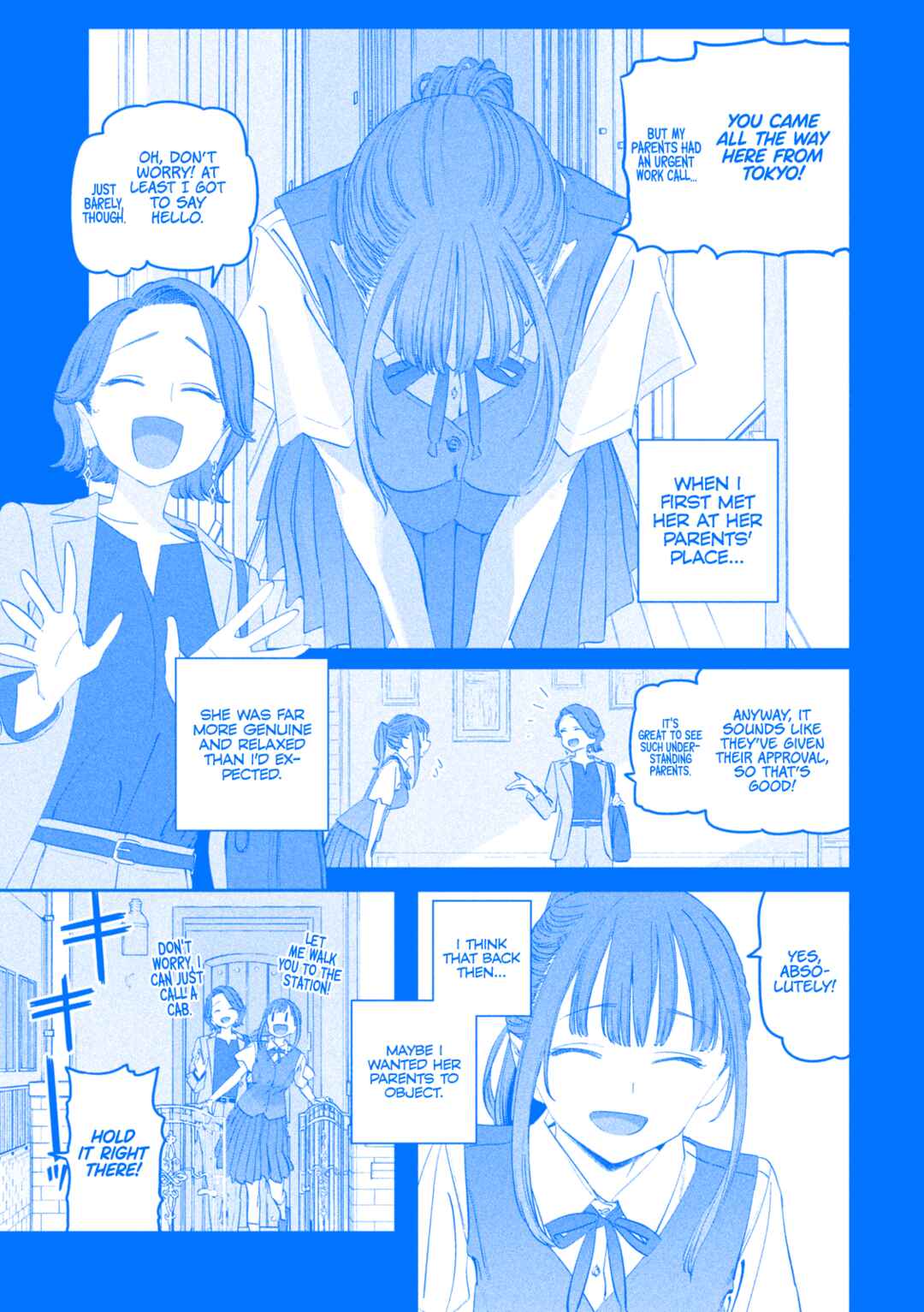 Page 4 Chapter 88 Getsuyoubi no Tawawa (Blue) (Fan Colored)