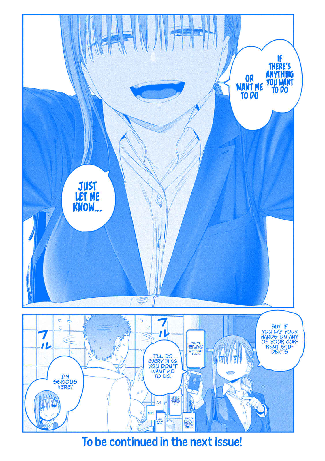 Page 16 Chapter 29 Getsuyoubi no Tawawa (Blue) (Fan Colored)