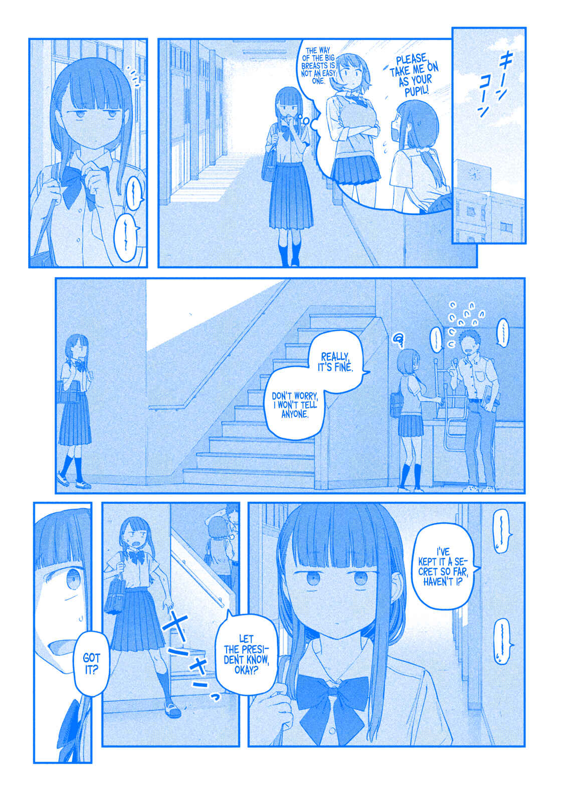 Page 11 Chapter 50 Getsuyoubi no Tawawa (Blue) (Fan Colored)