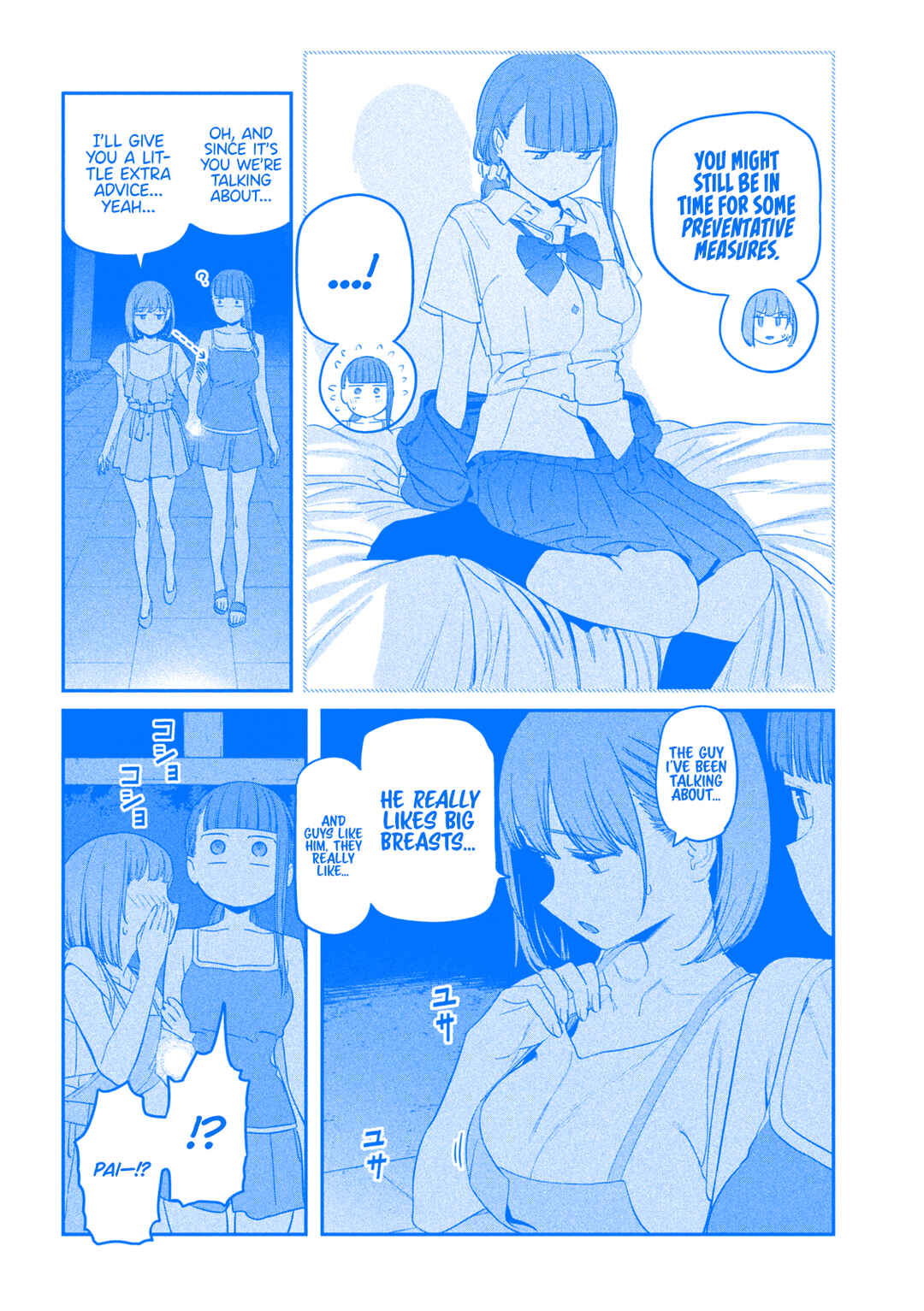 Page 11 Chapter 62 Getsuyoubi no Tawawa (Blue) (Fan Colored)