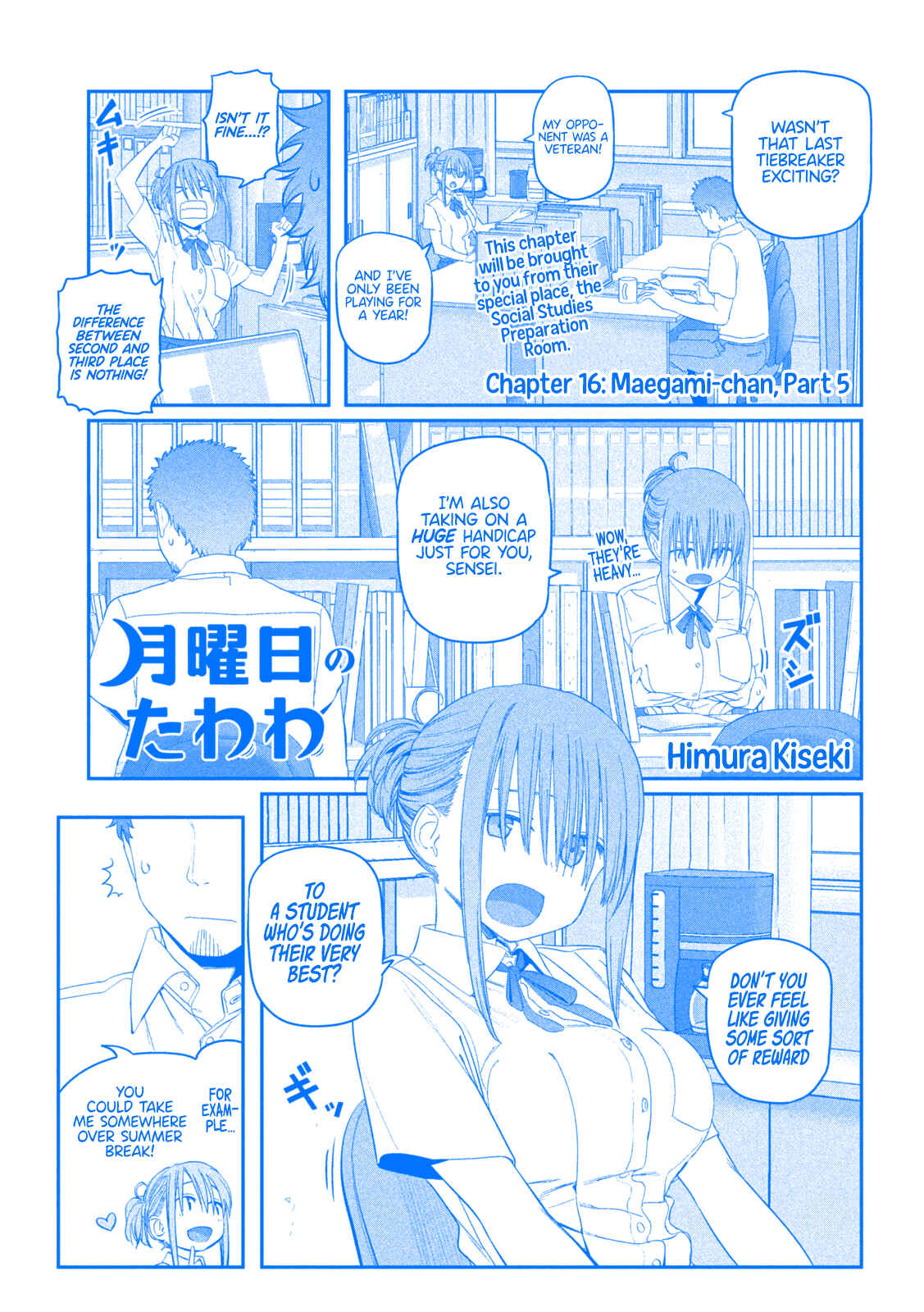 Page 2 Chapter 16 Getsuyoubi no Tawawa (Blue) (Fan Colored)
