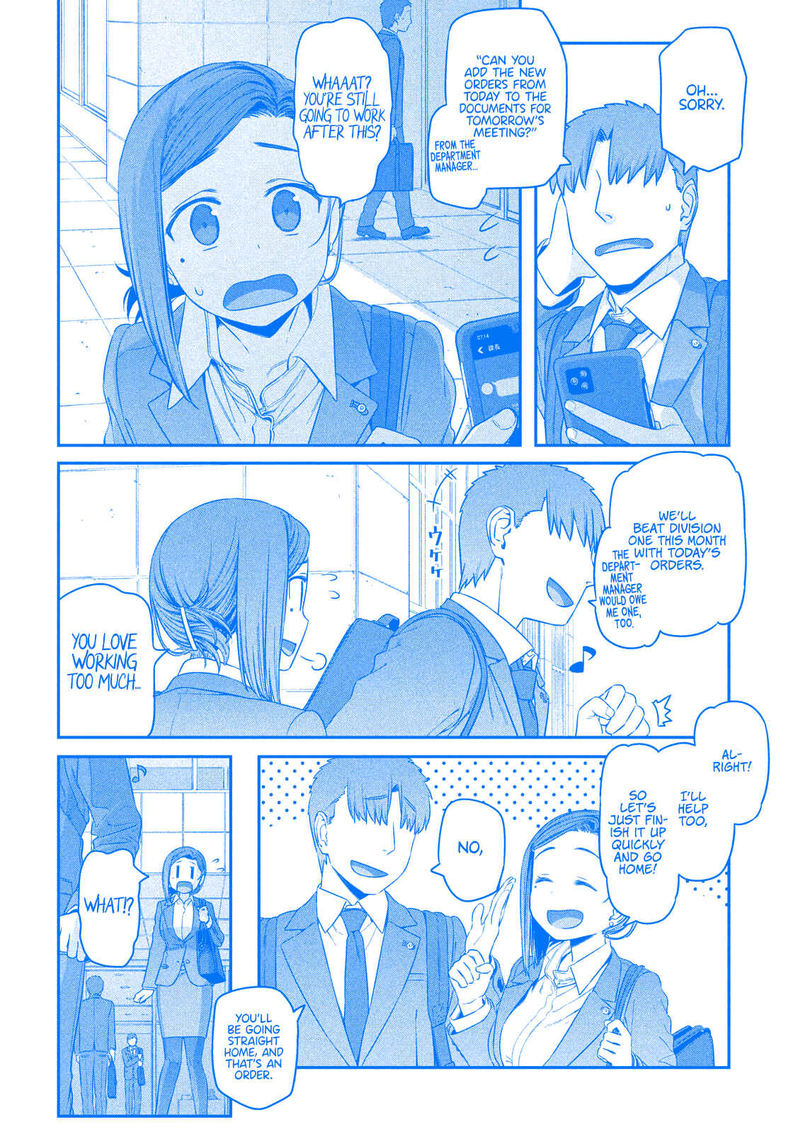 Page 11 Chapter 4 Getsuyoubi no Tawawa (Blue) (Fan Colored)