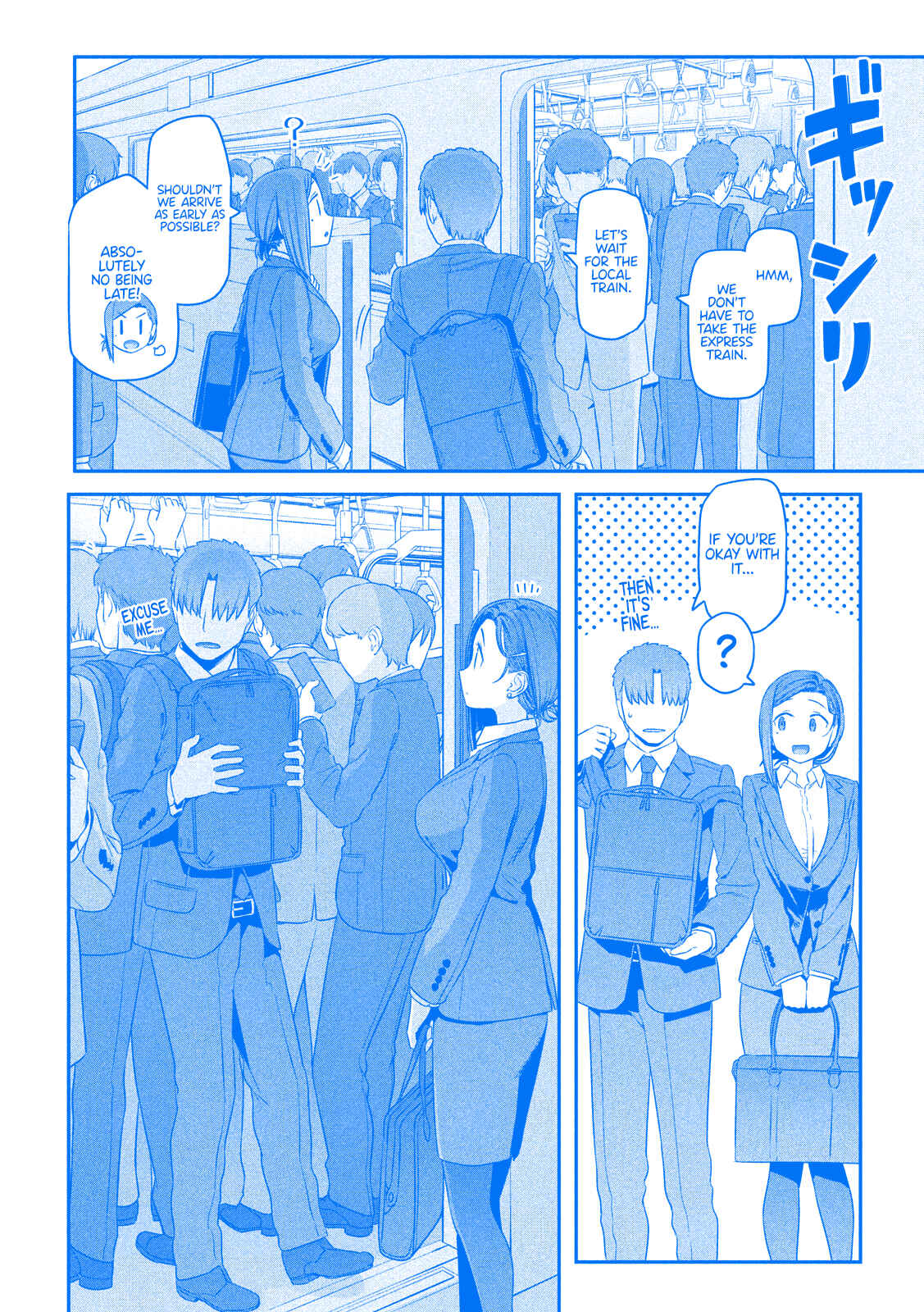 Page 5 Chapter 4 Getsuyoubi no Tawawa (Blue) (Fan Colored)