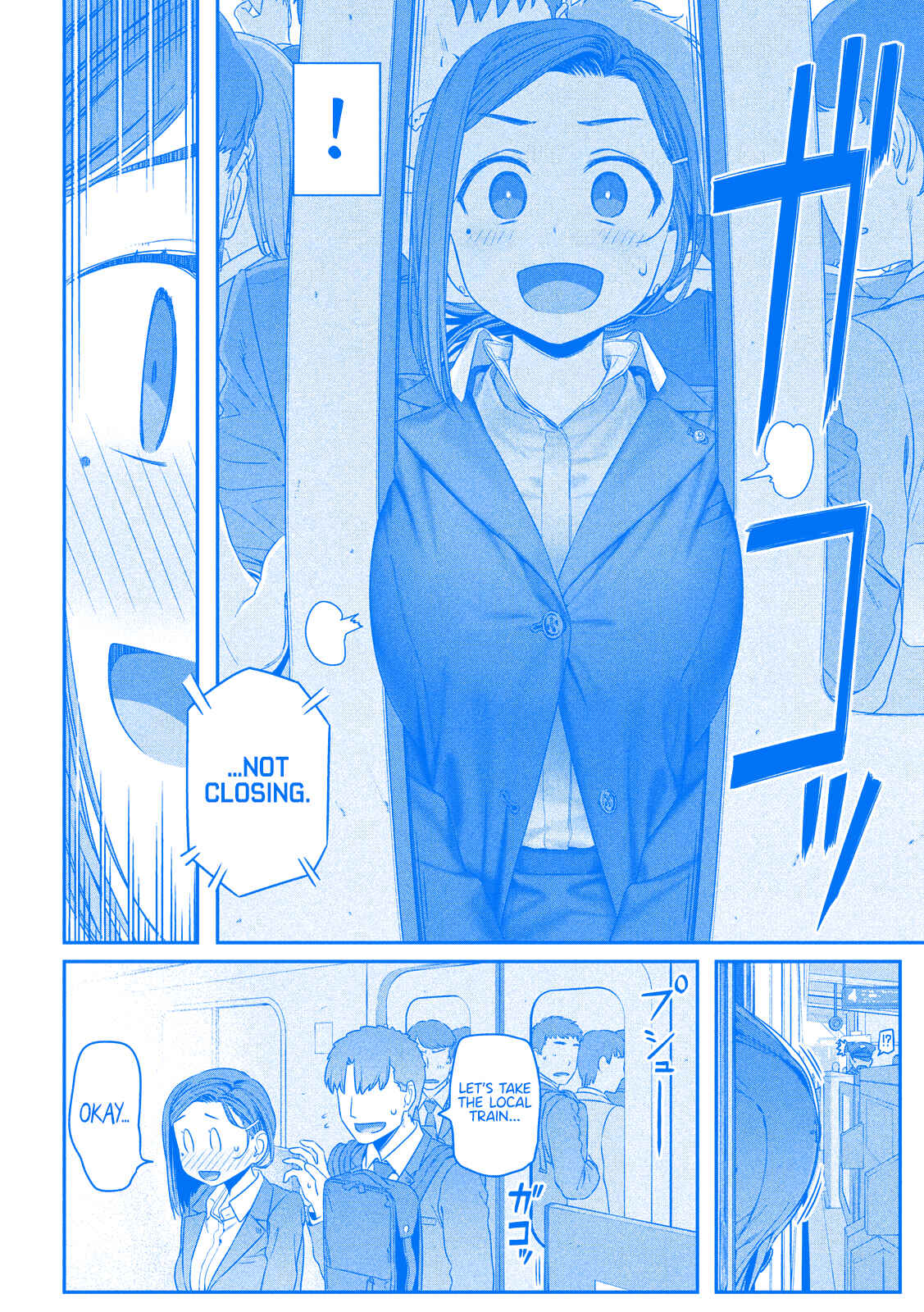 Page 7 Chapter 4 Getsuyoubi no Tawawa (Blue) (Fan Colored)