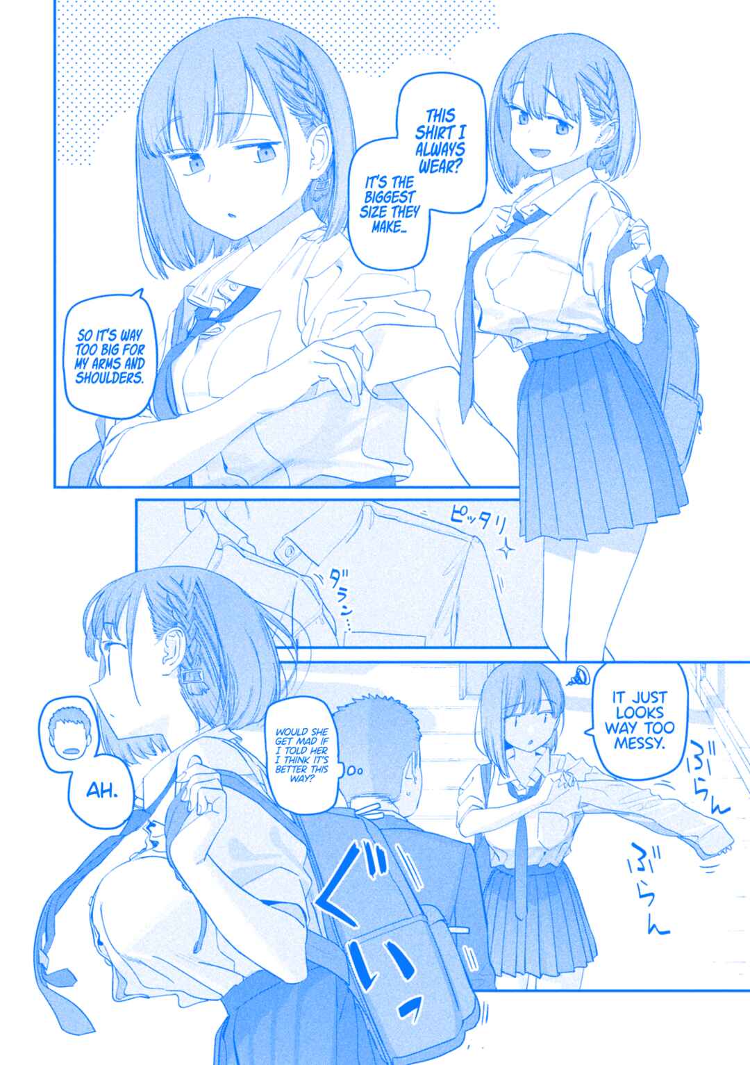 Page 11 Chapter 89 Getsuyoubi no Tawawa (Blue) (Fan Colored)
