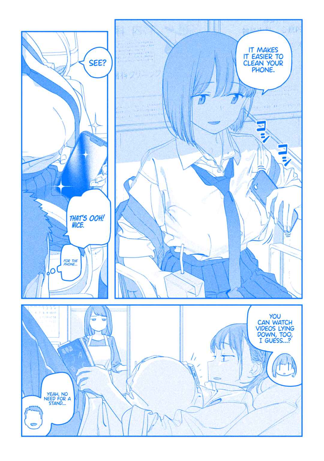 Page 7 Chapter 89 Getsuyoubi no Tawawa (Blue) (Fan Colored)