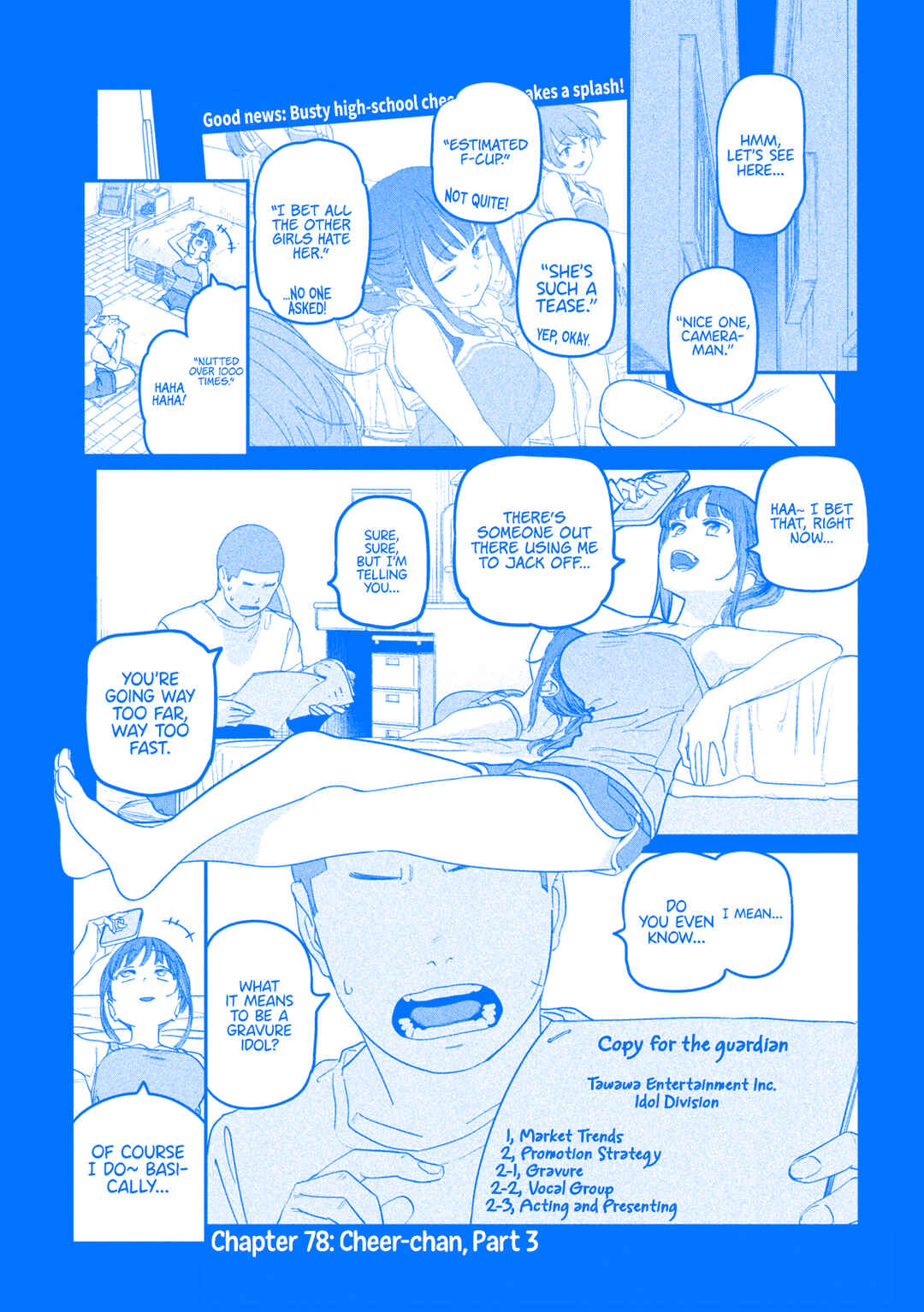 Page 2 Chapter 78 Getsuyoubi no Tawawa (Blue) (Fan Colored)