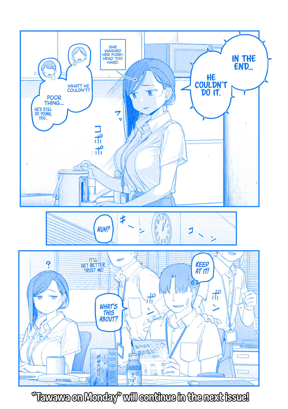 Page 14 Chapter 55 Getsuyoubi no Tawawa (Blue) (Fan Colored)