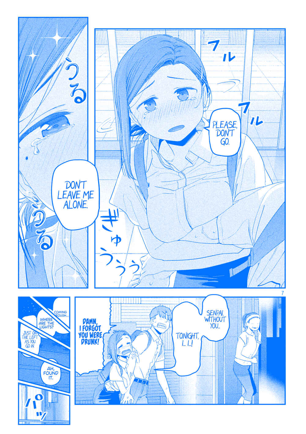Page 7 Chapter 55 Getsuyoubi no Tawawa (Blue) (Fan Colored)