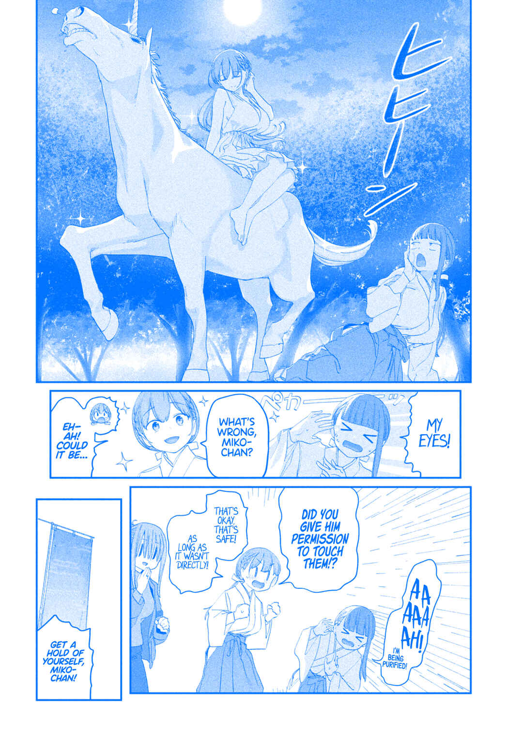 Page 5 Chapter 124 Getsuyoubi no Tawawa (Blue) (Fan Colored)