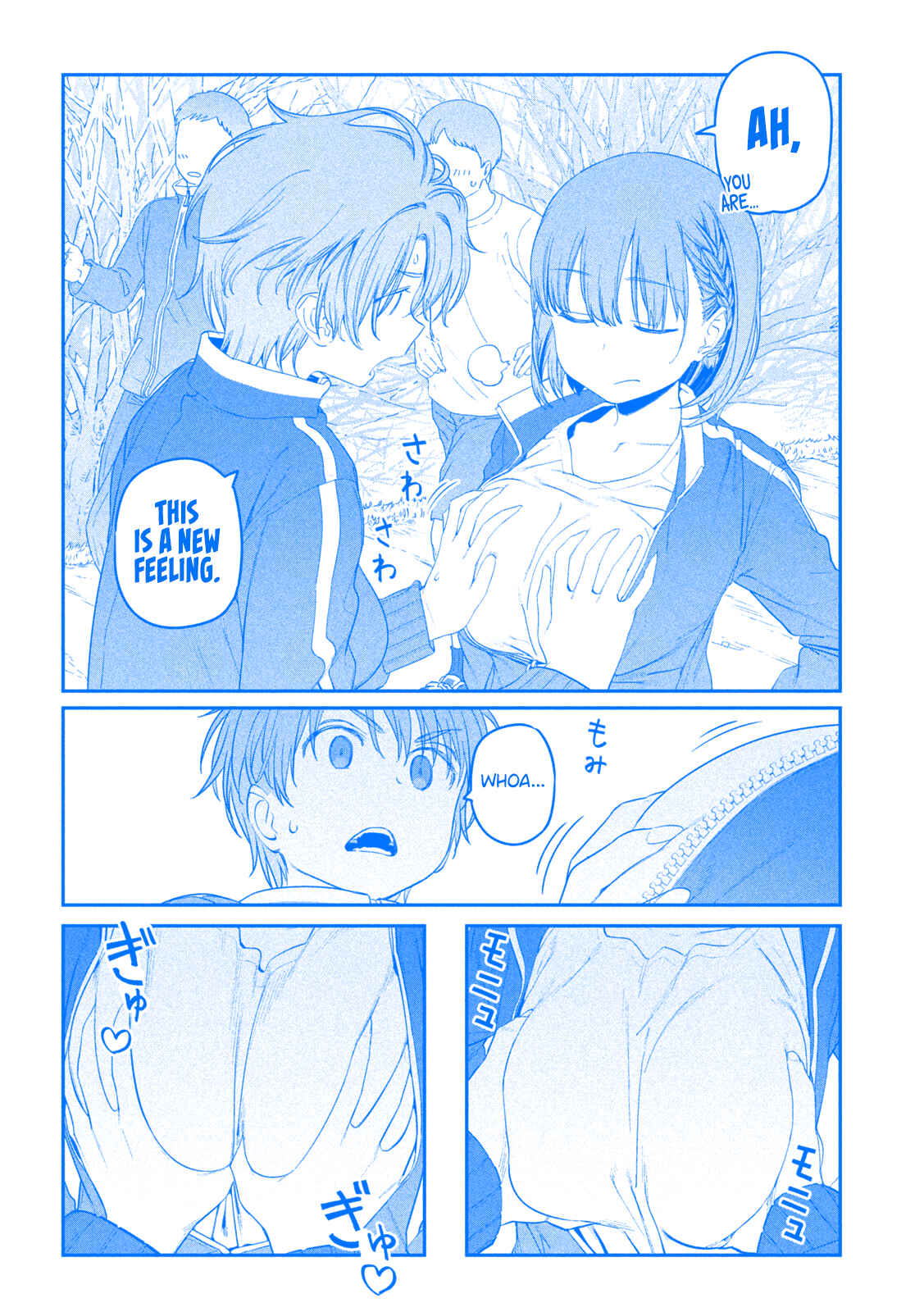 Page 11 Chapter 21 Getsuyoubi no Tawawa (Blue) (Fan Colored)