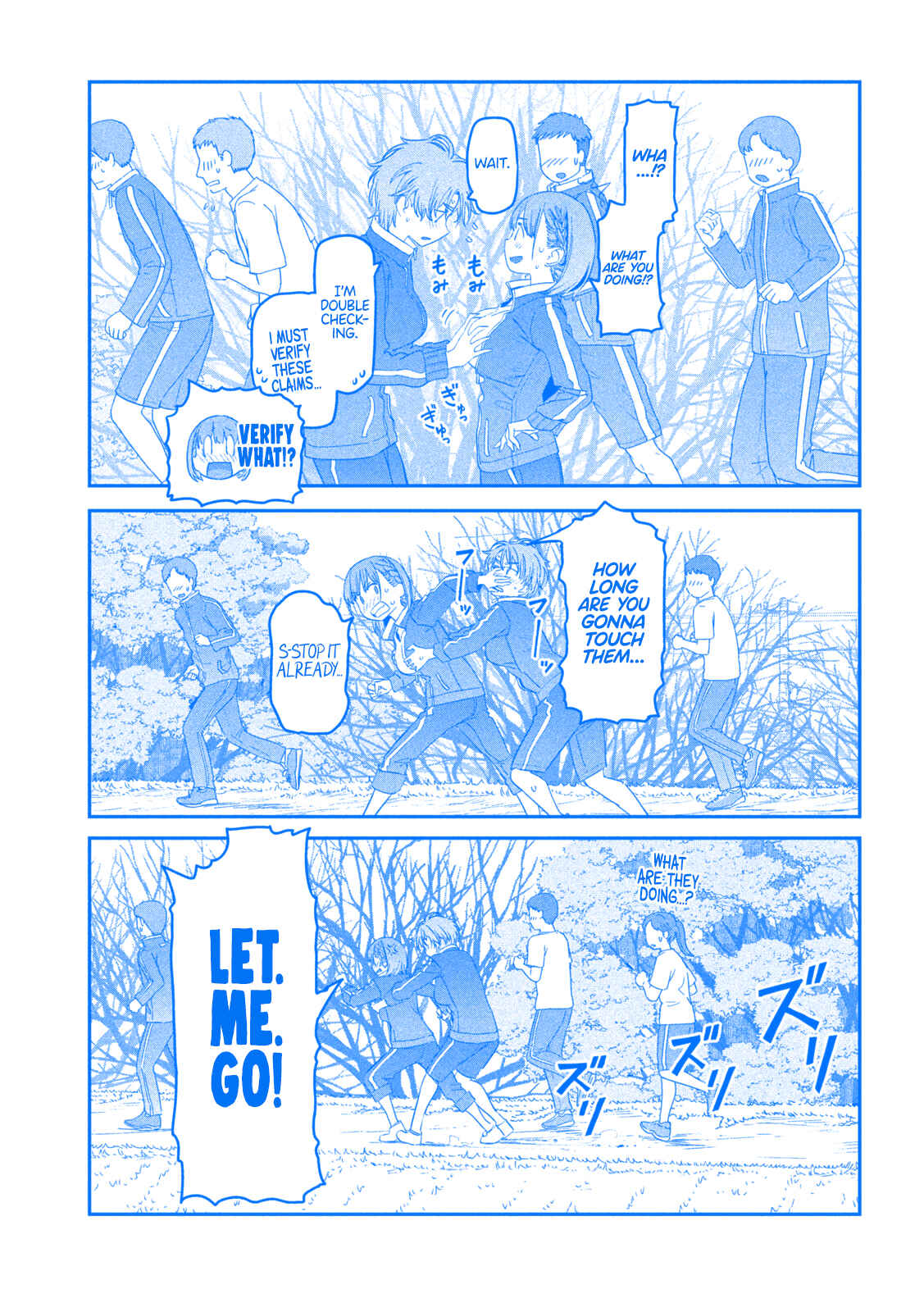 Page 12 Chapter 21 Getsuyoubi no Tawawa (Blue) (Fan Colored)