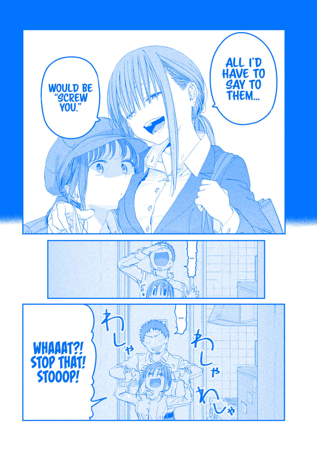 Page 13 Chapter 96 Getsuyoubi no Tawawa (Blue) (Fan Colored)