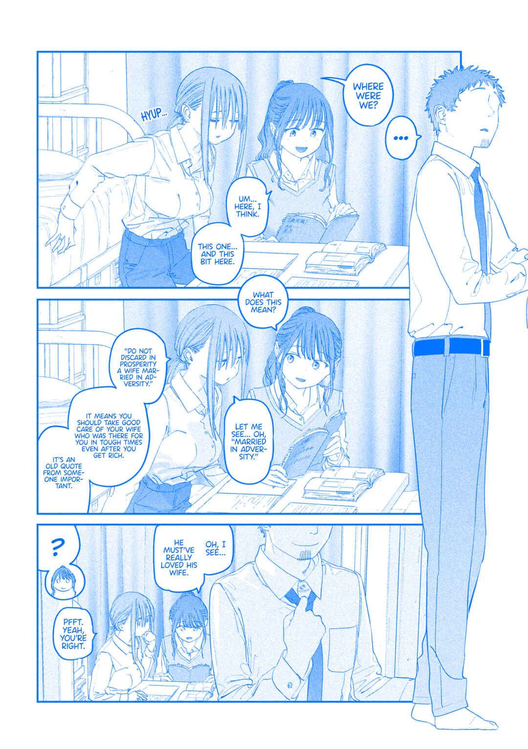 Page 5 Chapter 96 Getsuyoubi no Tawawa (Blue) (Fan Colored)