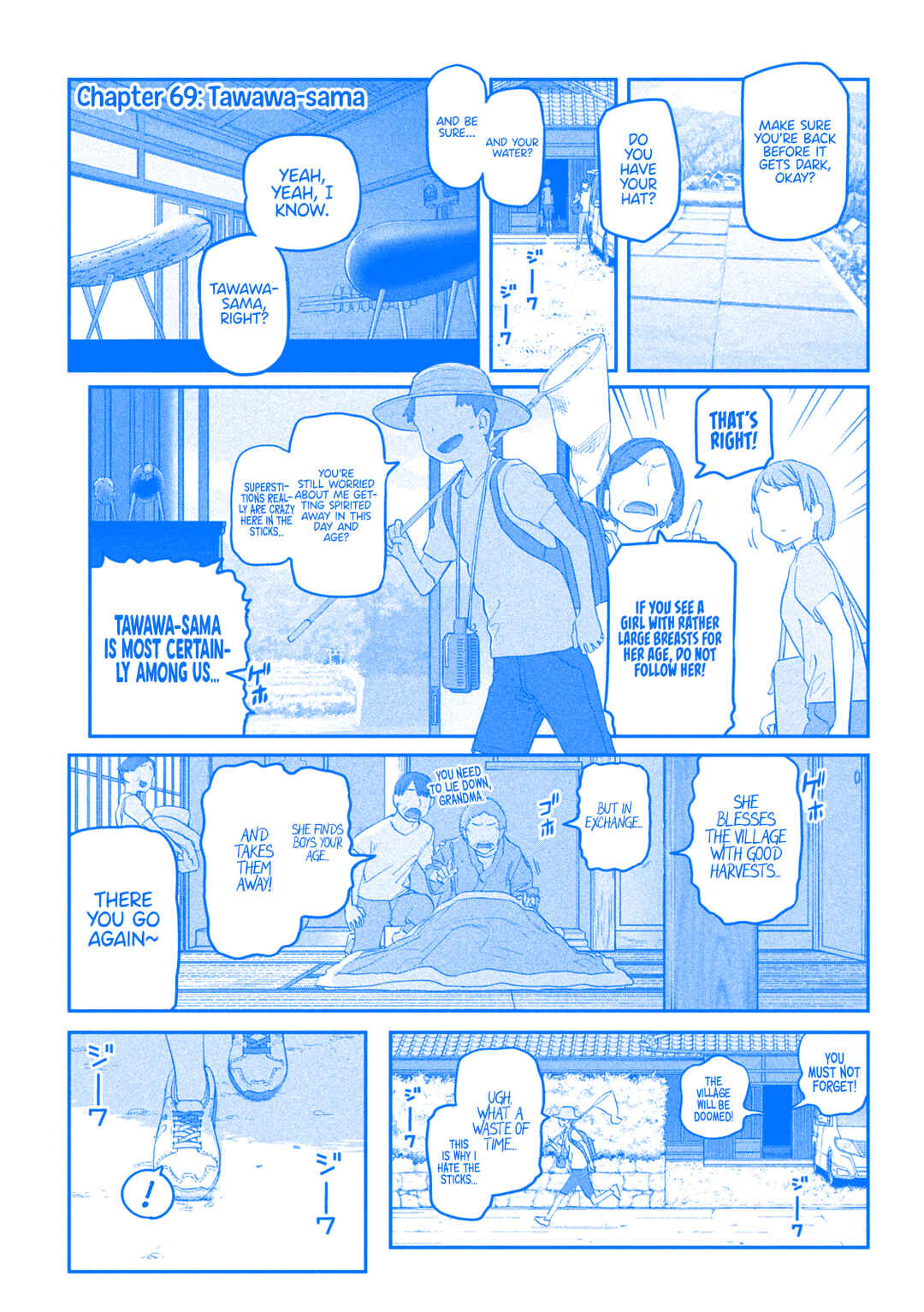Page 2 Chapter 69 Getsuyoubi no Tawawa (Blue) (Fan Colored)