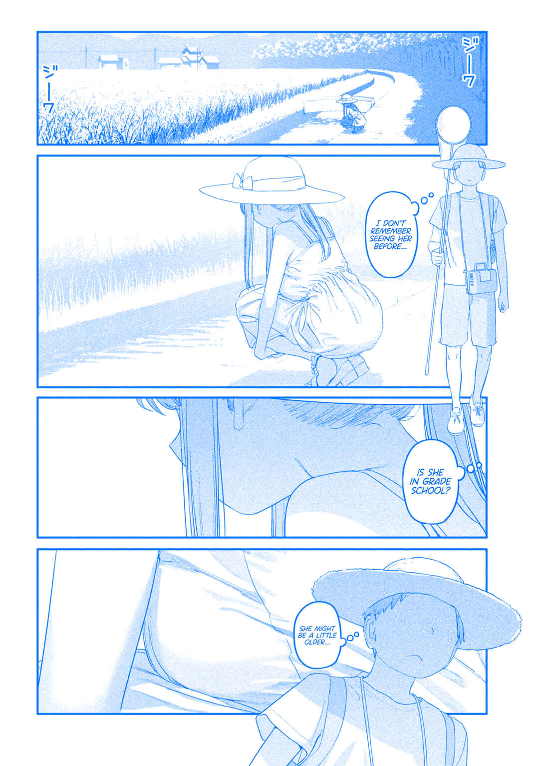 Page 3 Chapter 69 Getsuyoubi no Tawawa (Blue) (Fan Colored)