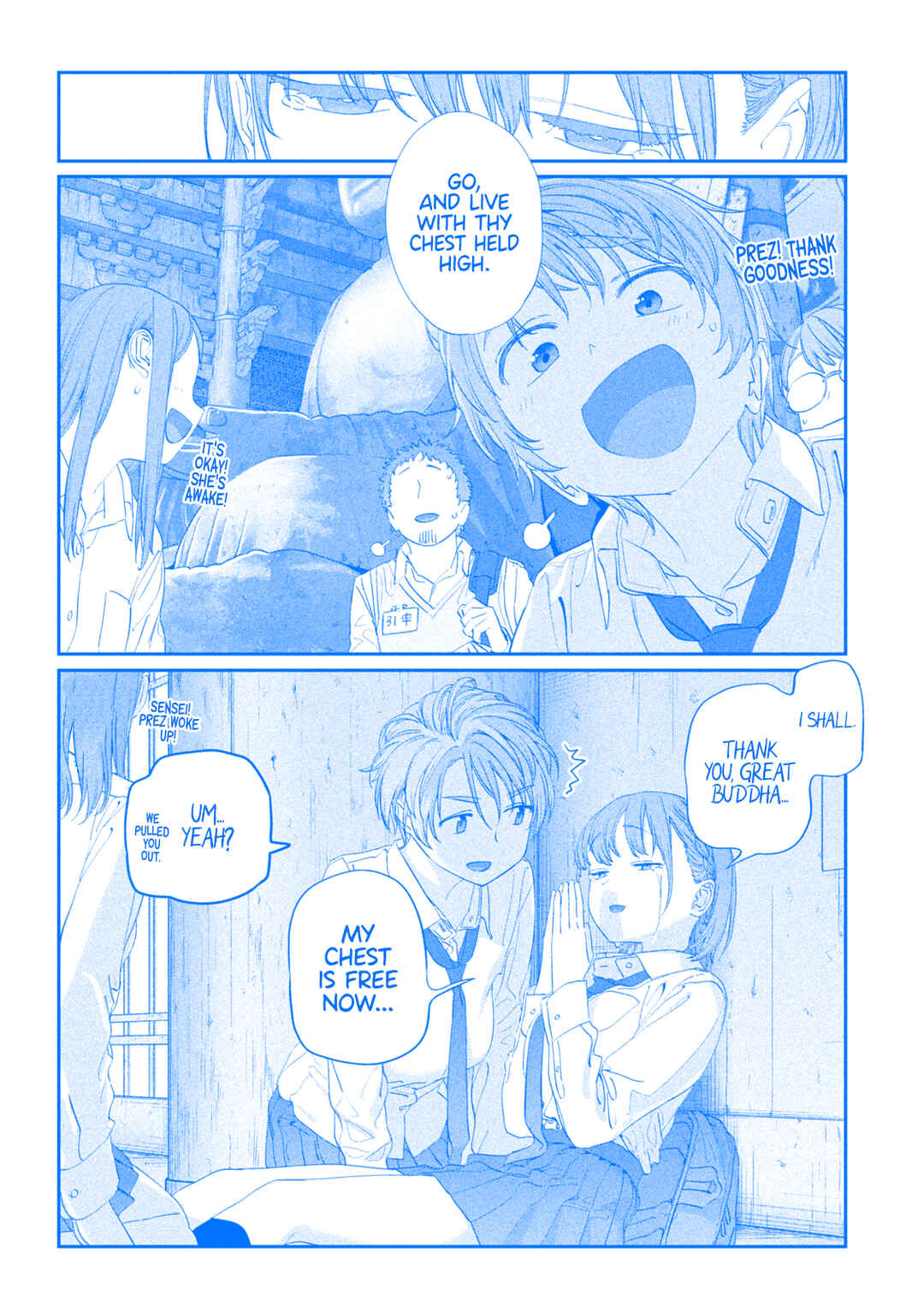 Page 12 Chapter 100 Getsuyoubi no Tawawa (Blue) (Fan Colored)