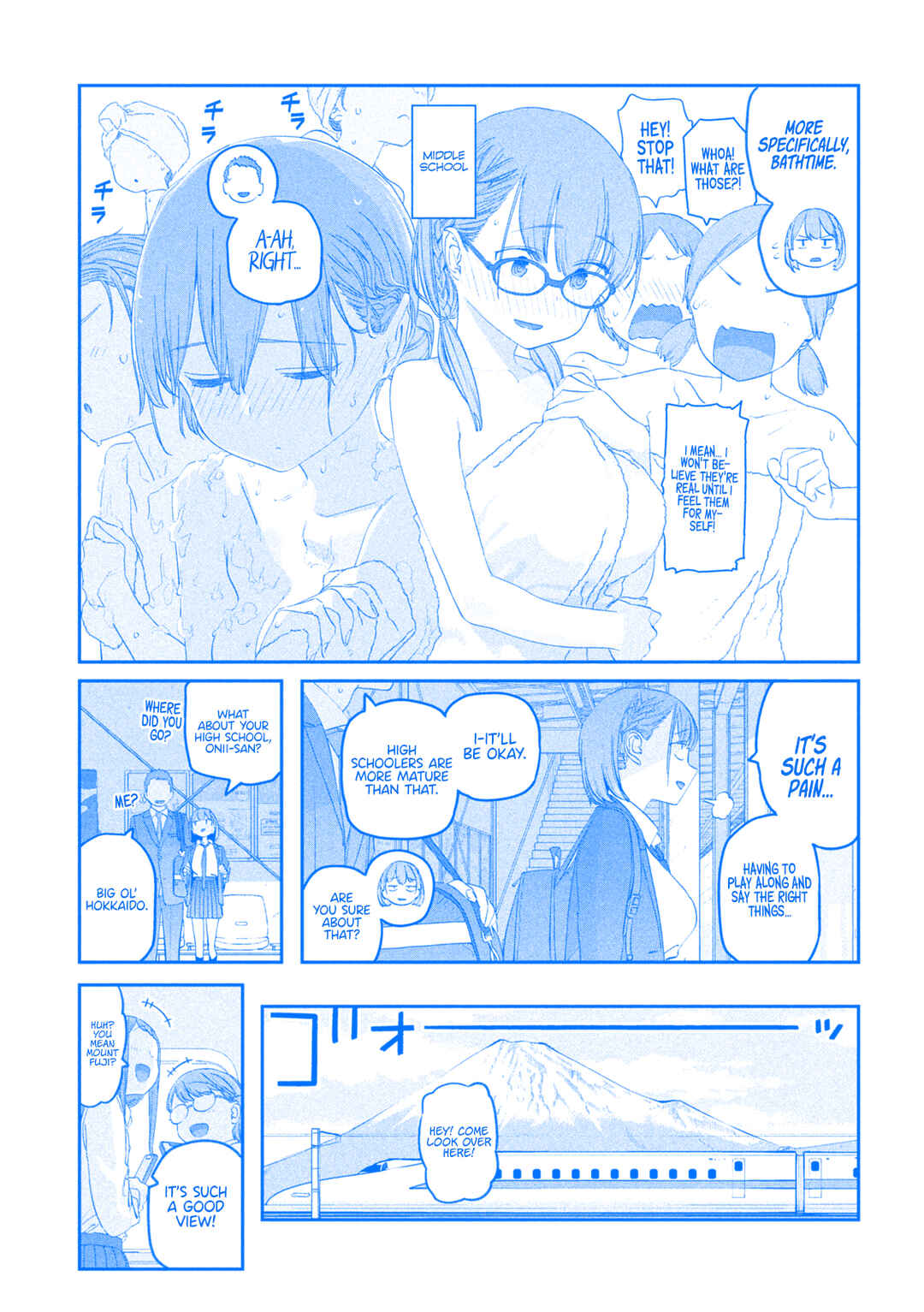 Page 5 Chapter 100 Getsuyoubi no Tawawa (Blue) (Fan Colored)