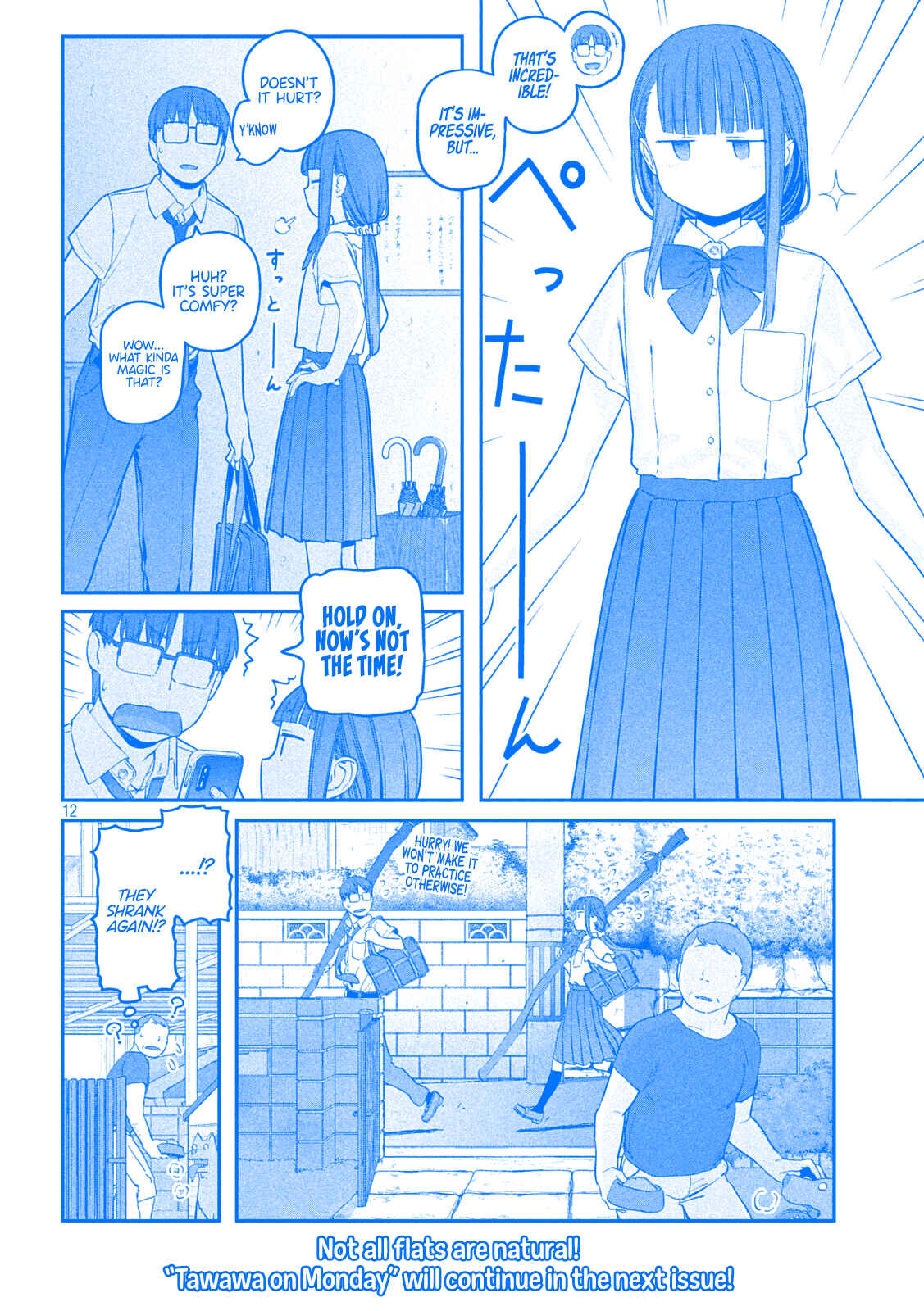 Page 12 Chapter 48 Getsuyoubi no Tawawa (Blue) (Fan Colored)