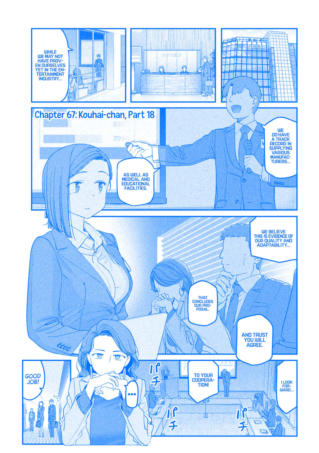 Page 2 Chapter 67 Getsuyoubi no Tawawa (Blue) (Fan Colored)
