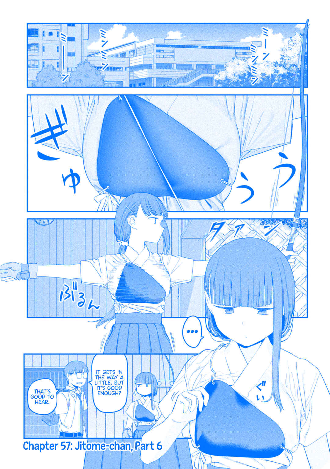 Page 2 Chapter 57 Getsuyoubi no Tawawa (Blue) (Fan Colored)