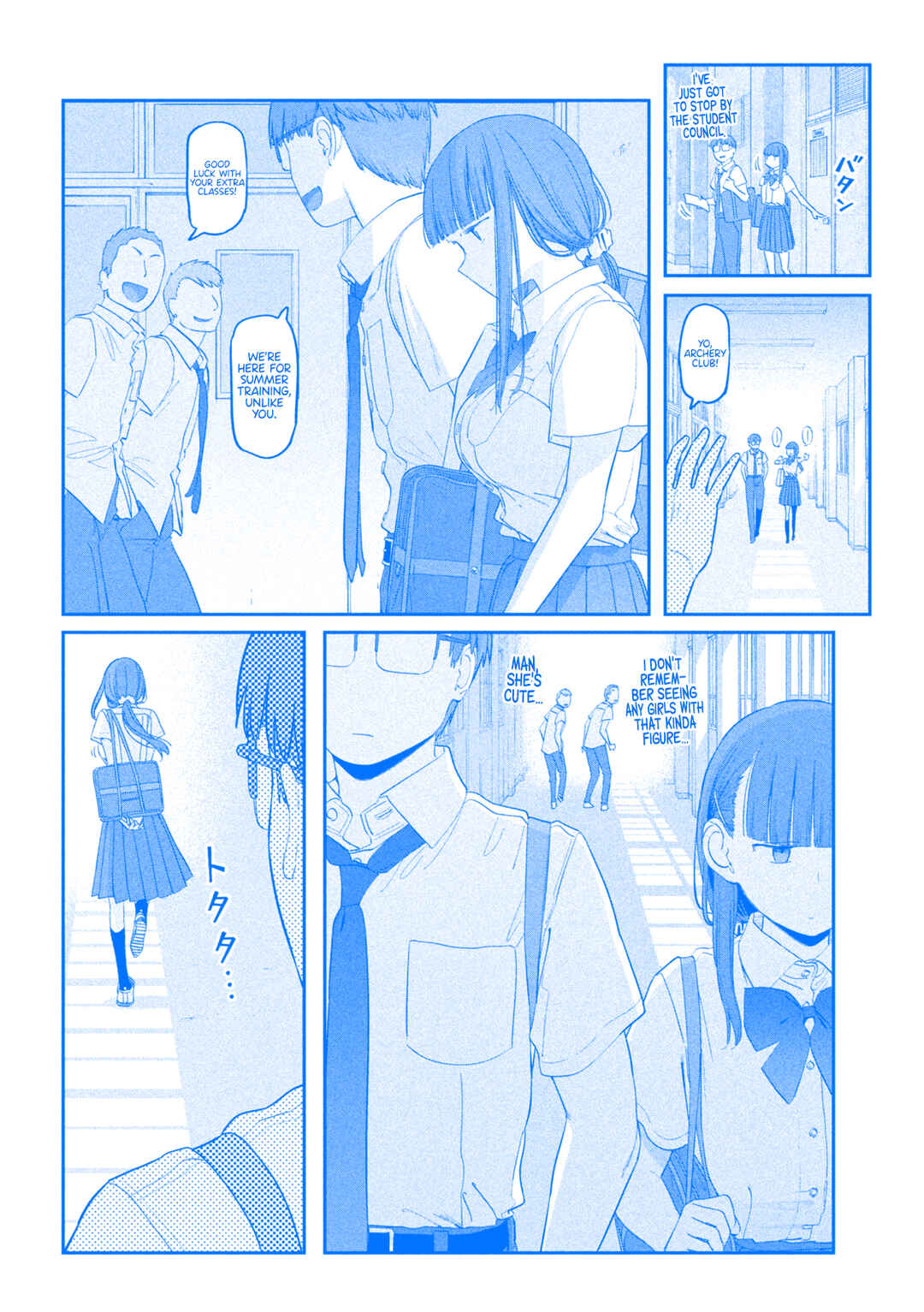 Page 3 Chapter 57 Getsuyoubi no Tawawa (Blue) (Fan Colored)