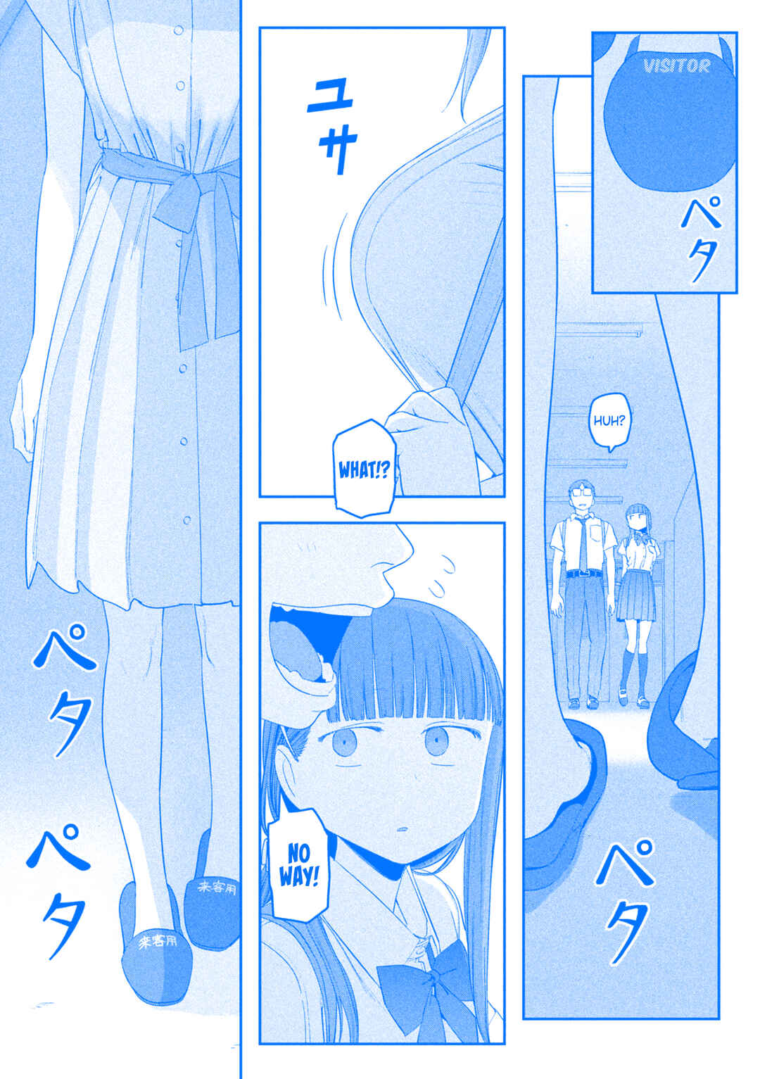 Page 6 Chapter 57 Getsuyoubi no Tawawa (Blue) (Fan Colored)