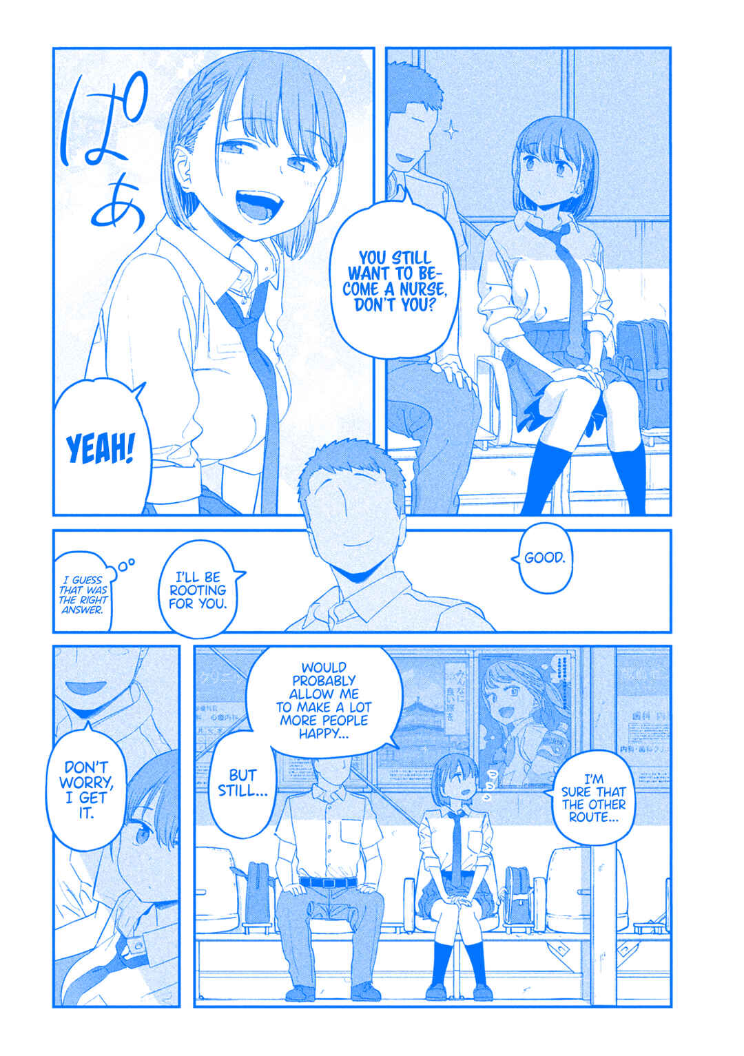 Page 11 Chapter 70 Getsuyoubi no Tawawa (Blue) (Fan Colored)