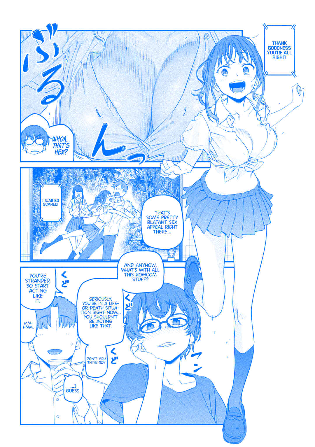 Page 3 Chapter 76 Getsuyoubi no Tawawa (Blue) (Fan Colored)