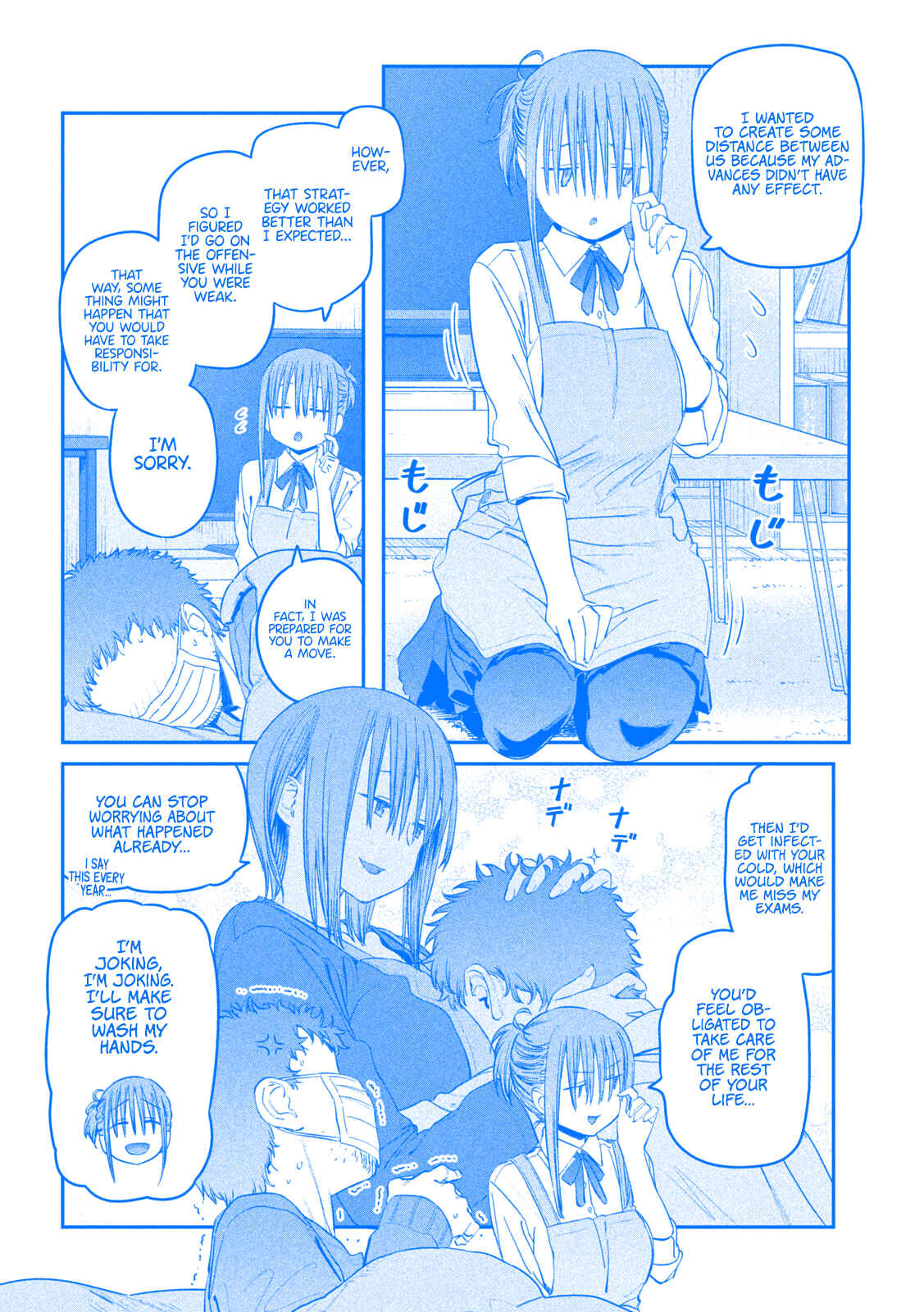 Page 11 Chapter 26 Getsuyoubi no Tawawa (Blue) (Fan Colored)