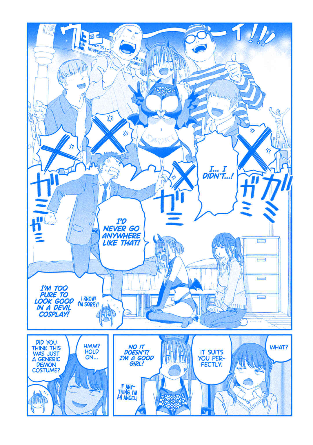 Page 10 Chapter 112 Getsuyoubi no Tawawa (Blue) (Fan Colored)