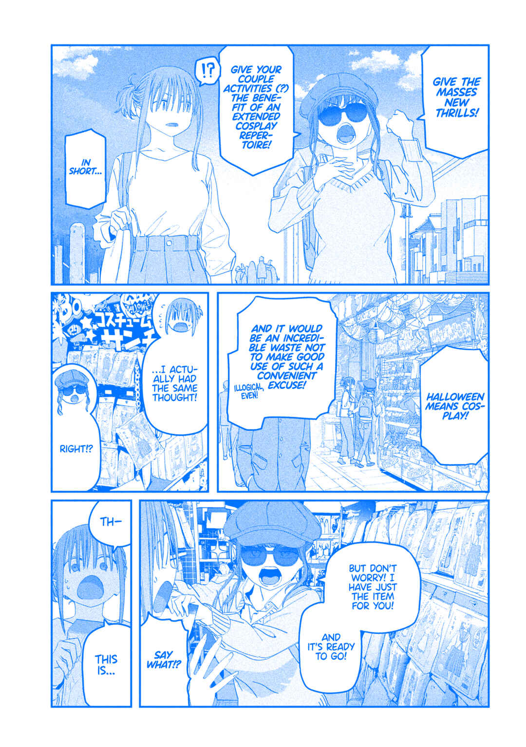 Page 8 Chapter 112 Getsuyoubi no Tawawa (Blue) (Fan Colored)
