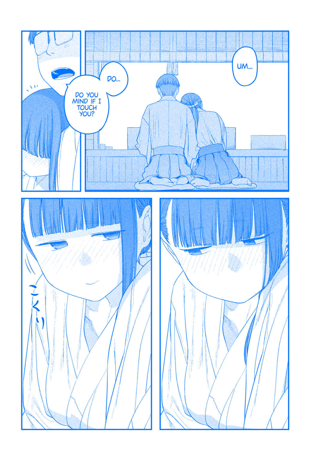 Page 11 Chapter 63 Getsuyoubi no Tawawa (Blue) (Fan Colored)