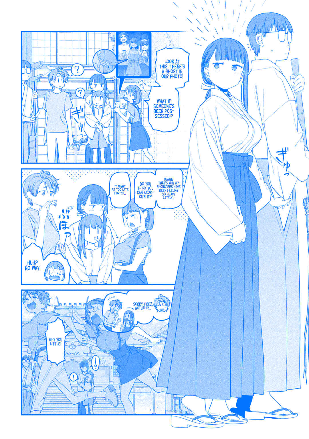Page 5 Chapter 63 Getsuyoubi no Tawawa (Blue) (Fan Colored)