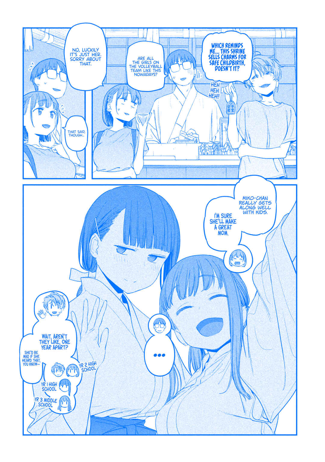 Page 7 Chapter 63 Getsuyoubi no Tawawa (Blue) (Fan Colored)