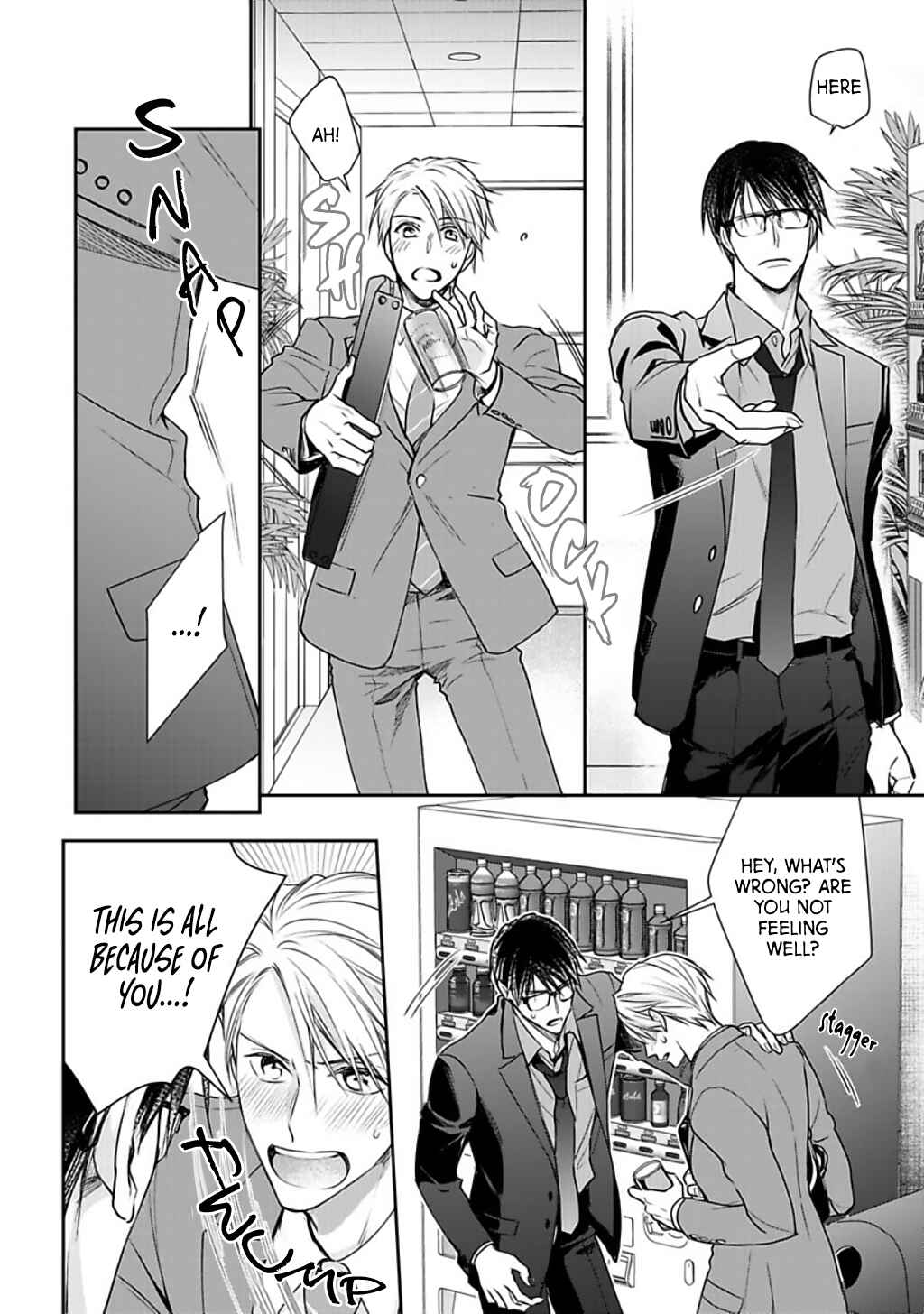 Page 21 Chapter 2 Dekiai Nante Mitomemasen!