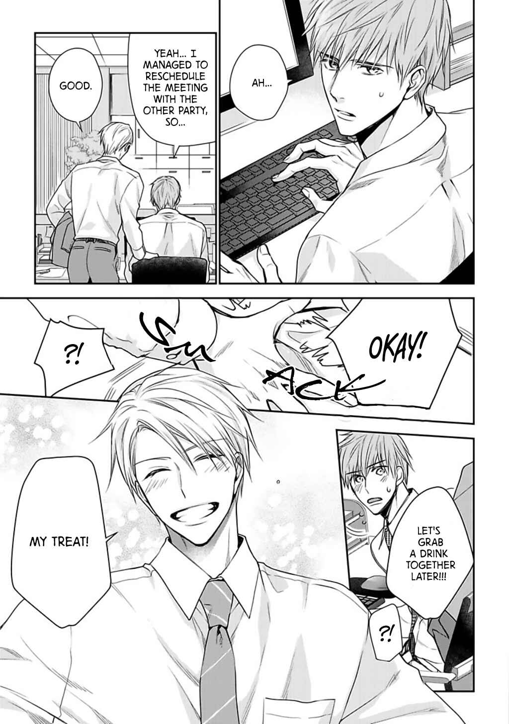 Page 25 Chapter 2 Dekiai Nante Mitomemasen!